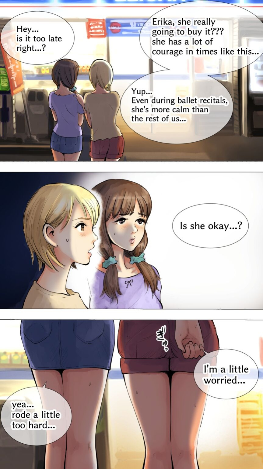 [Aino] Slumber Party