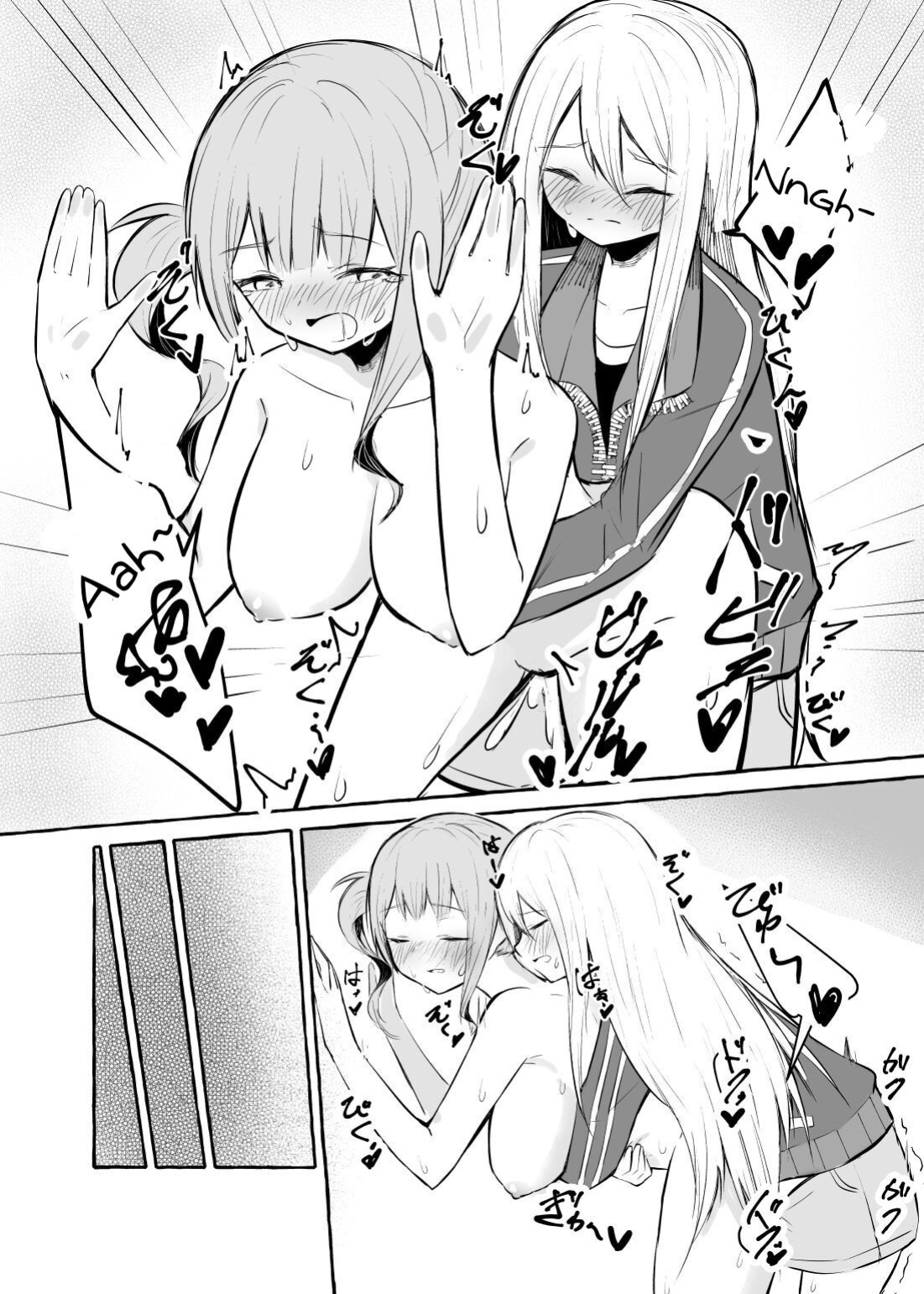 [Napopasu] Futanari Kanade and Mochizuki-san (Project Sekai)