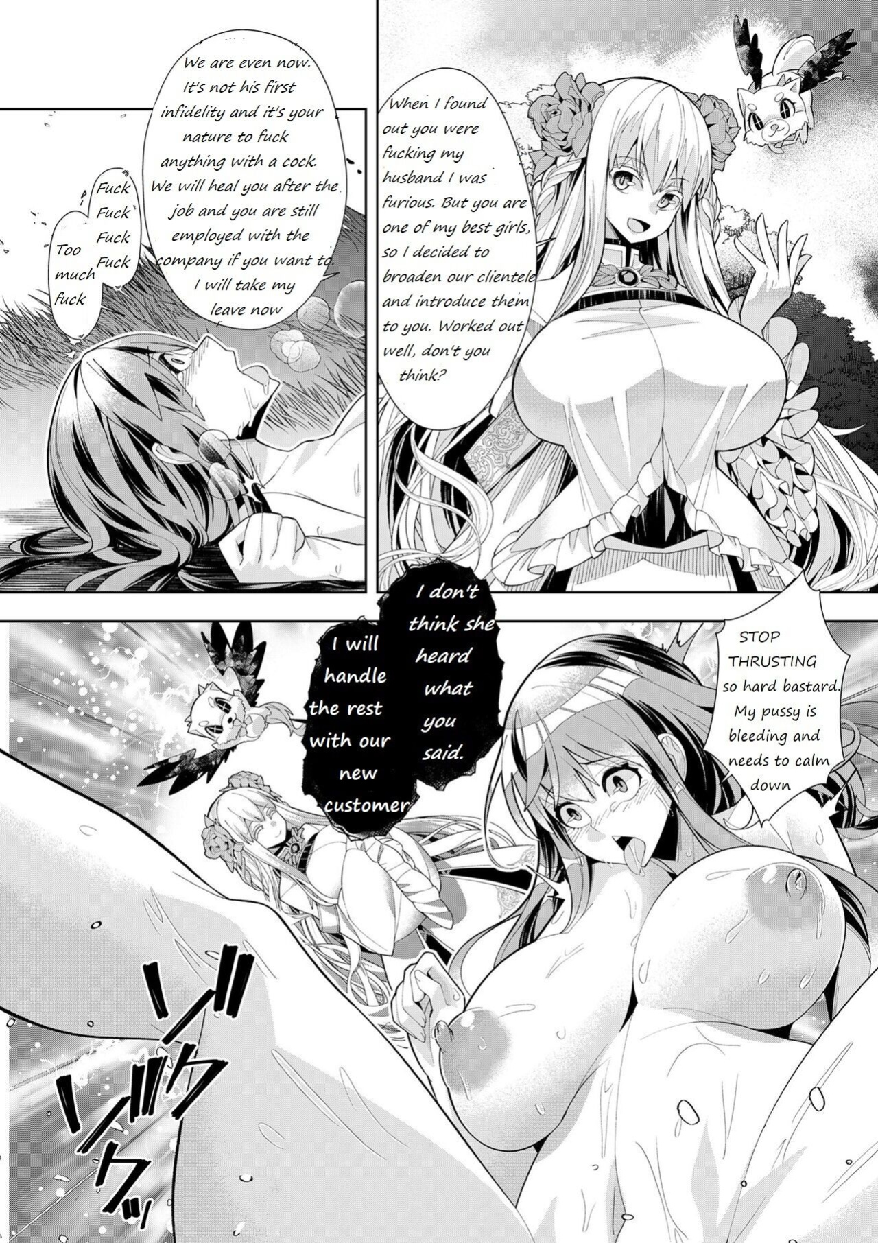 REIMAGINING FANEDIT REWRITE Welcome to Another World, Now Then, Please Die