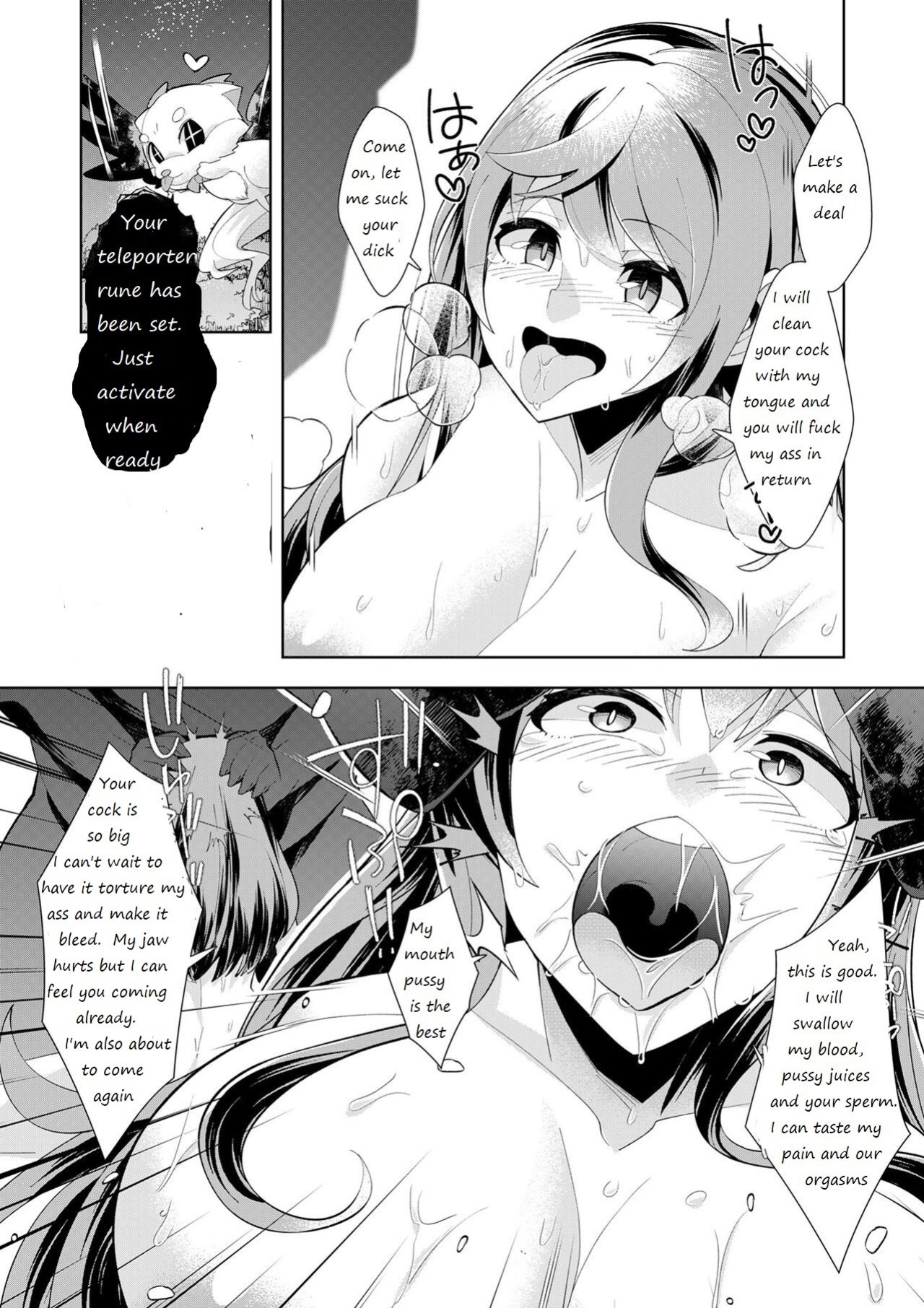 REIMAGINING FANEDIT REWRITE Welcome to Another World, Now Then, Please Die