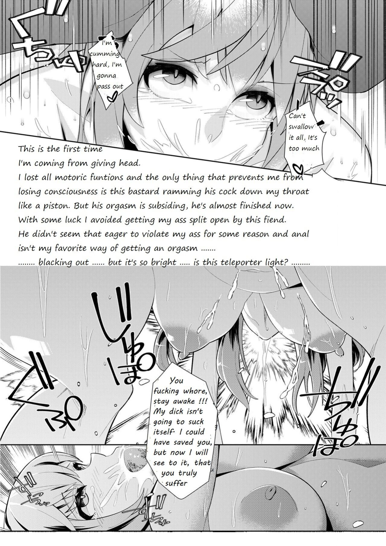 REIMAGINING FANEDIT REWRITE Welcome to Another World, Now Then, Please Die