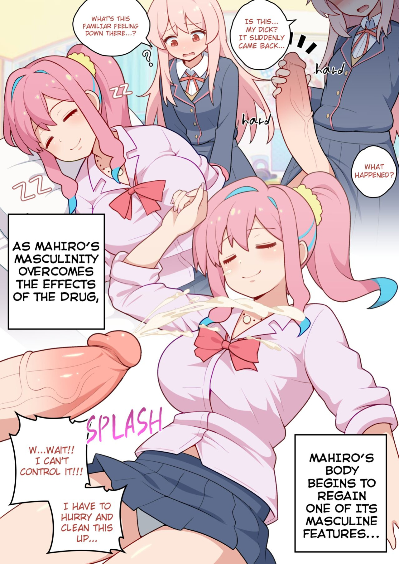[everyday2] ONIFUTA (ONIMAI)