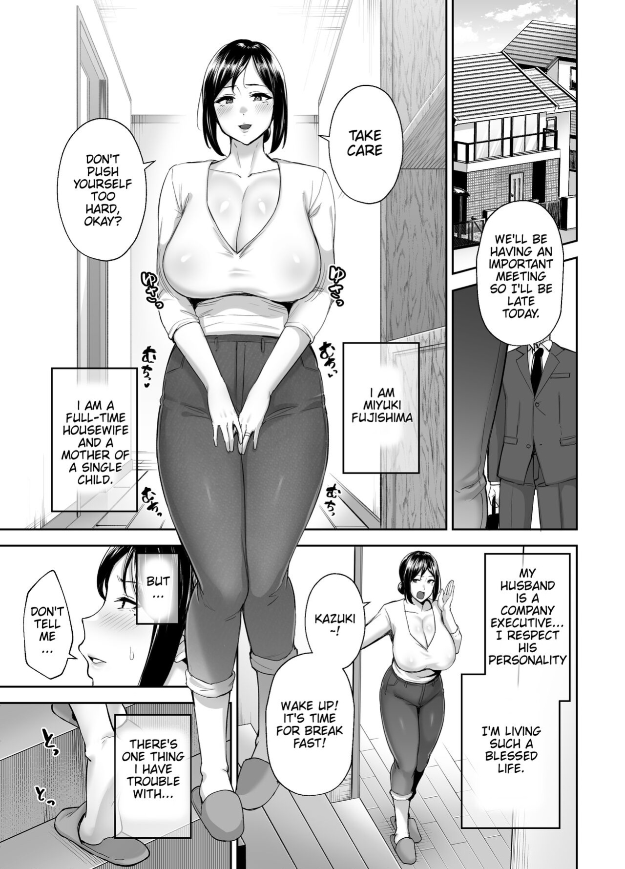 [Golden Bazooka (Gagarin Kichi)] The Closest And Most Erotic Woman To Me Is My Big Breasted Mama Miyuki ~I'm A Mother But I'm Having Trouble Masturbating My Stupid Son~