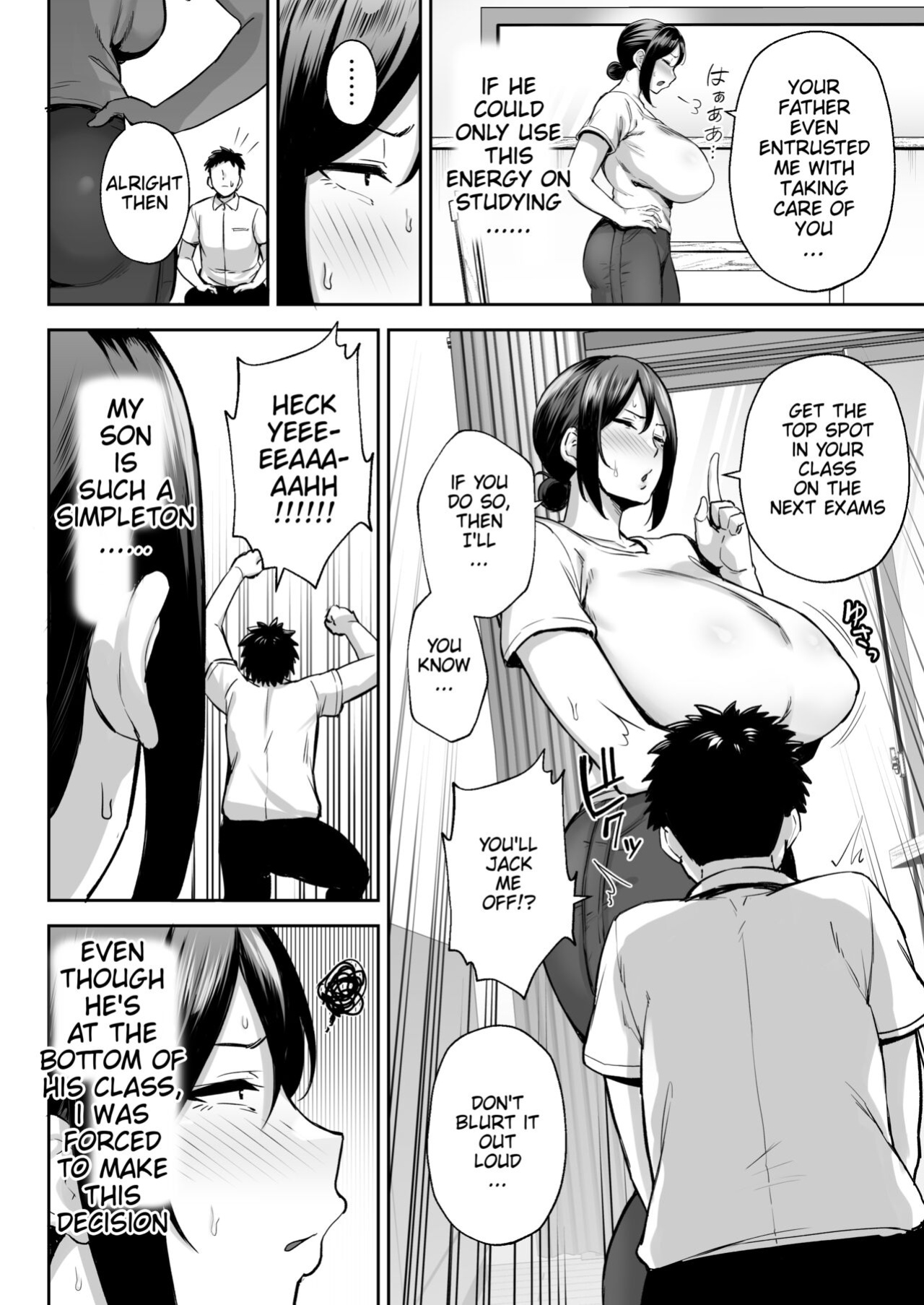 [Golden Bazooka (Gagarin Kichi)] The Closest And Most Erotic Woman To Me Is My Big Breasted Mama Miyuki ~I'm A Mother But I'm Having Trouble Masturbating My Stupid Son~