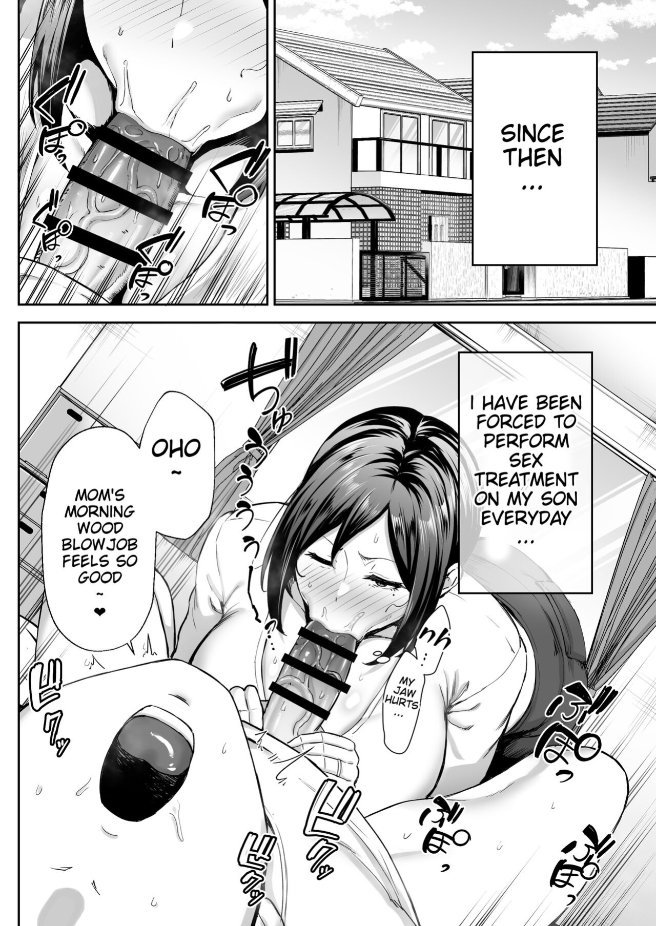 [Golden Bazooka (Gagarin Kichi)] The Closest And Most Erotic Woman To Me Is My Big Breasted Mama Miyuki ~I'm A Mother But I'm Having Trouble Masturbating My Stupid Son~
