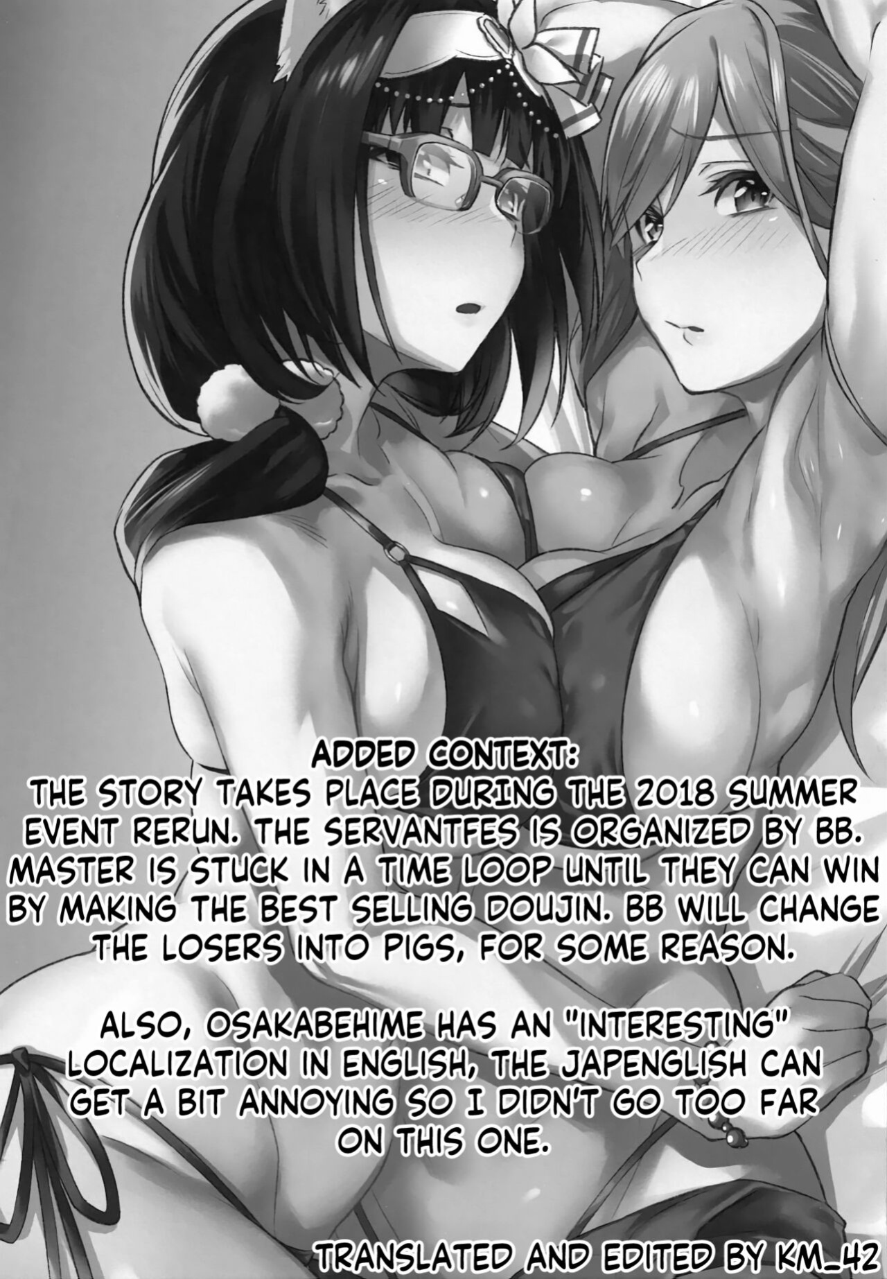 [Karuwani (Rama)] Serva Fes no Genkou Sagyou de Tamatta Master o Musashi-chan to Okkii ga Nuite Kureru Hon. | A book in which Musashi-chan and Batty will help Master get rid of the cum he accumulated during ServantFes (Fate/Grand Order) [KM_42]