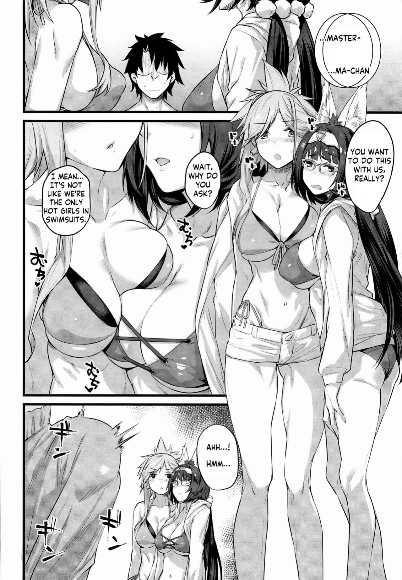 [Karuwani (Rama)] Serva Fes no Genkou Sagyou de Tamatta Master o Musashi-chan to Okkii ga Nuite Kureru Hon. | A book in which Musashi-chan and Batty will help Master get rid of the cum he accumulated during ServantFes (Fate/Grand Order) [KM_42]