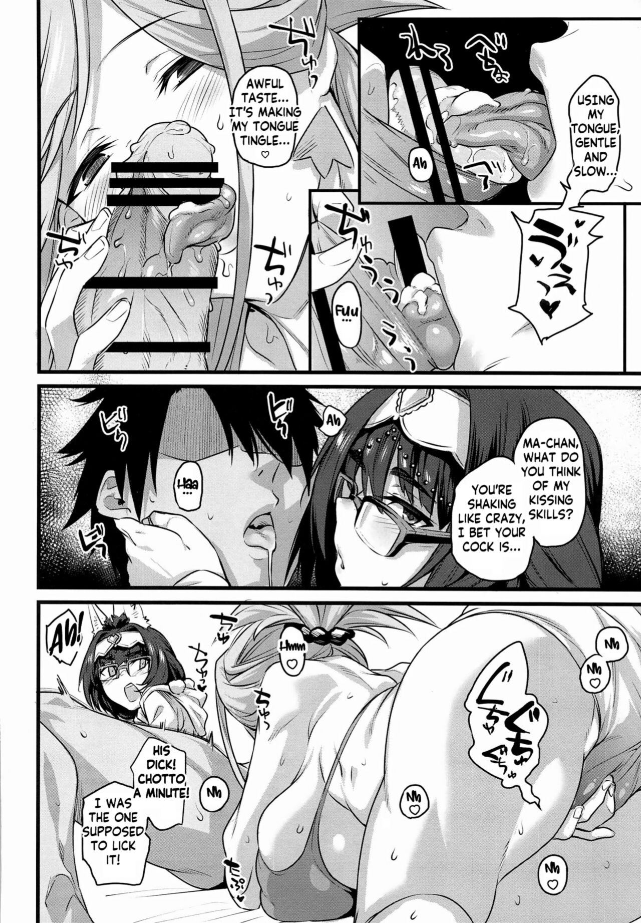 [Karuwani (Rama)] Serva Fes no Genkou Sagyou de Tamatta Master o Musashi-chan to Okkii ga Nuite Kureru Hon. | A book in which Musashi-chan and Batty will help Master get rid of the cum he accumulated during ServantFes (Fate/Grand Order) [KM_42]