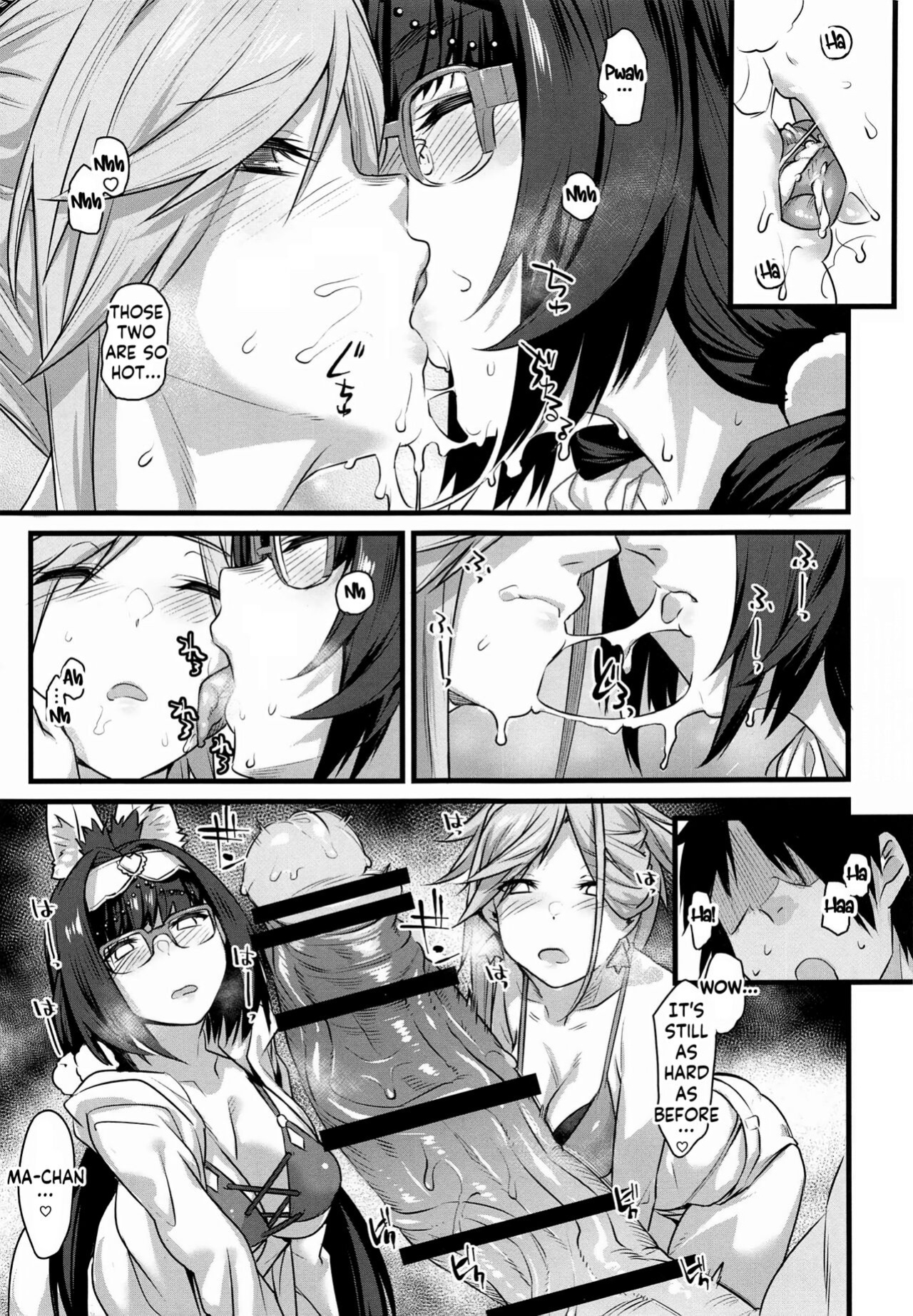 [Karuwani (Rama)] Serva Fes no Genkou Sagyou de Tamatta Master o Musashi-chan to Okkii ga Nuite Kureru Hon. | A book in which Musashi-chan and Batty will help Master get rid of the cum he accumulated during ServantFes (Fate/Grand Order) [KM_42]