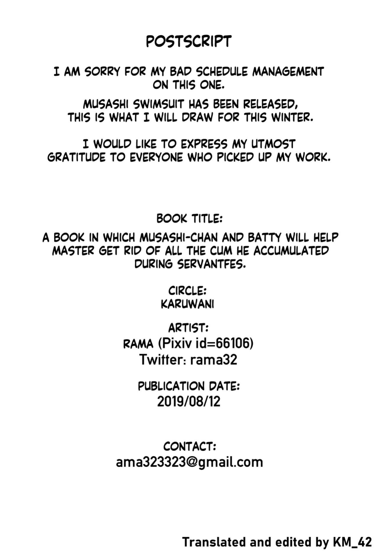 [Karuwani (Rama)] Serva Fes no Genkou Sagyou de Tamatta Master o Musashi-chan to Okkii ga Nuite Kureru Hon. | A book in which Musashi-chan and Batty will help Master get rid of the cum he accumulated during ServantFes (Fate/Grand Order) [KM_42]