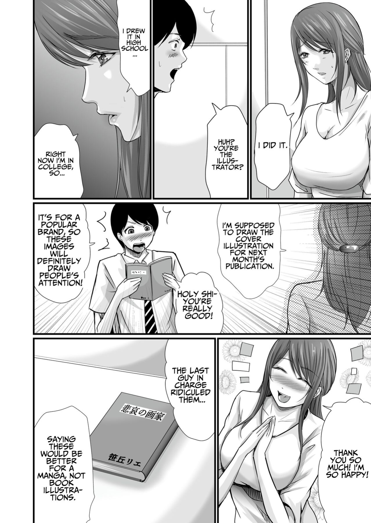 [Seika Kairaku Shoten (Eltoria, Kawahara Keito, Aoi Sena)] Kyonyuu Bijin no Tensai Mangaka to Yari Houdai no Dream Life 〜Black Henshuubu no Ore ga Nariagatta Houhou〜 | Dreamy Fucklife with a Busty & Brilliant Manga Artist Babe [spaceMoose]