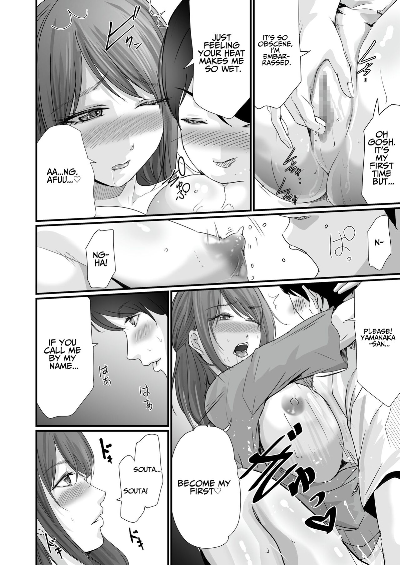 [Seika Kairaku Shoten (Eltoria, Kawahara Keito, Aoi Sena)] Kyonyuu Bijin no Tensai Mangaka to Yari Houdai no Dream Life 〜Black Henshuubu no Ore ga Nariagatta Houhou〜 | Dreamy Fucklife with a Busty & Brilliant Manga Artist Babe [spaceMoose]