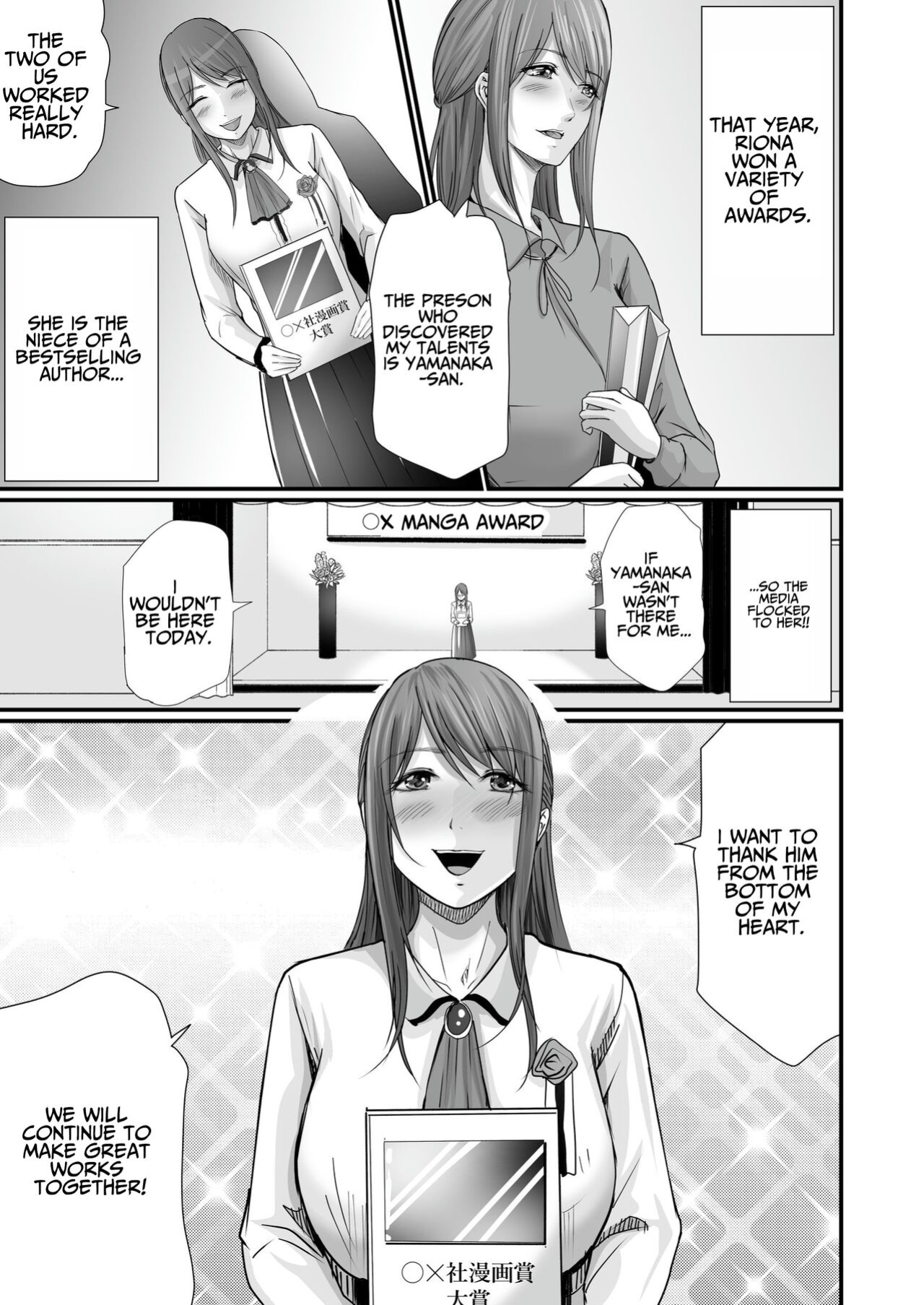 [Seika Kairaku Shoten (Eltoria, Kawahara Keito, Aoi Sena)] Kyonyuu Bijin no Tensai Mangaka to Yari Houdai no Dream Life 〜Black Henshuubu no Ore ga Nariagatta Houhou〜 | Dreamy Fucklife with a Busty & Brilliant Manga Artist Babe [spaceMoose]