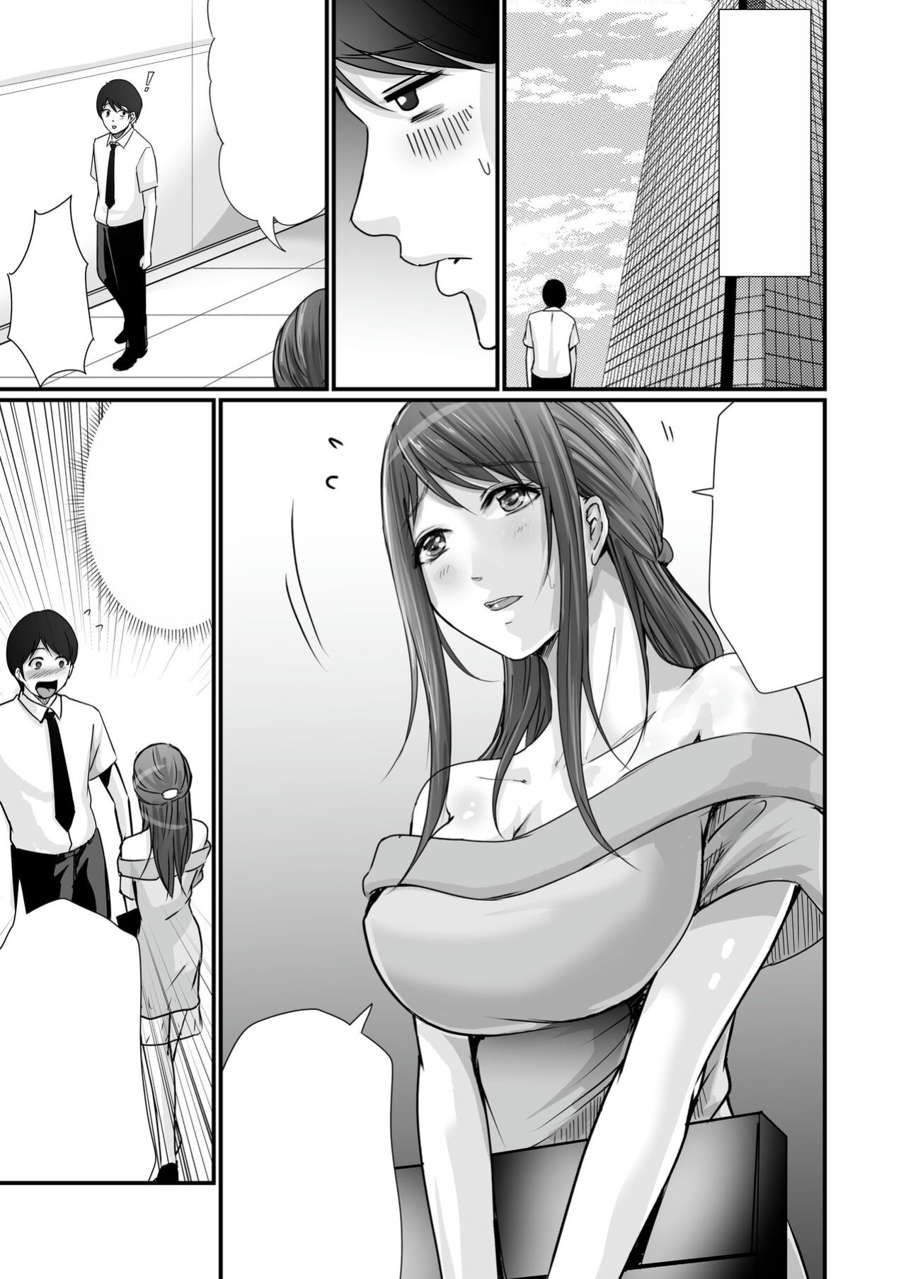 [Seika Kairaku Shoten (Eltoria, Kawahara Keito, Aoi Sena)] Kyonyuu Bijin no Tensai Mangaka to Yari Houdai no Dream Life 〜Black Henshuubu no Ore ga Nariagatta Houhou〜 | Dreamy Fucklife with a Busty & Brilliant Manga Artist Babe [spaceMoose]