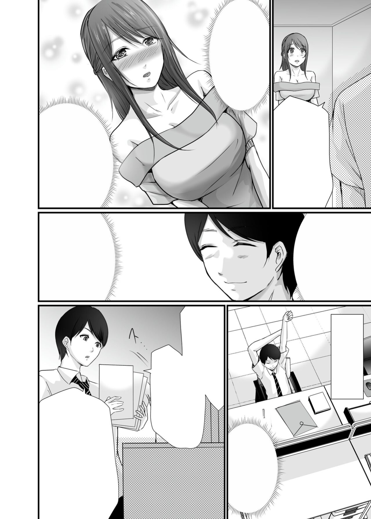 [Seika Kairaku Shoten (Eltoria, Kawahara Keito, Aoi Sena)] Kyonyuu Bijin no Tensai Mangaka to Yari Houdai no Dream Life 〜Black Henshuubu no Ore ga Nariagatta Houhou〜 | Dreamy Fucklife with a Busty & Brilliant Manga Artist Babe [spaceMoose]