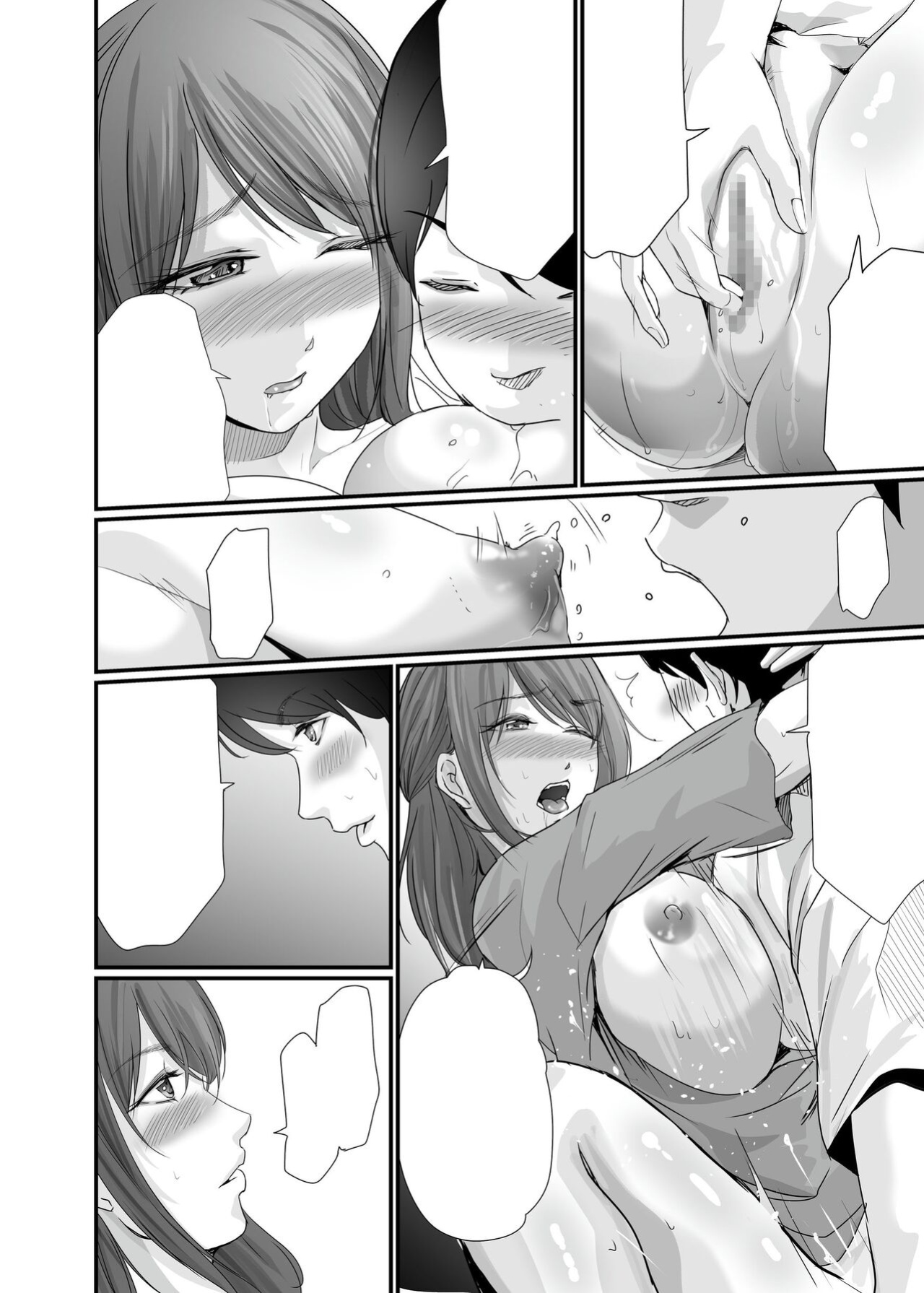 [Seika Kairaku Shoten (Eltoria, Kawahara Keito, Aoi Sena)] Kyonyuu Bijin no Tensai Mangaka to Yari Houdai no Dream Life 〜Black Henshuubu no Ore ga Nariagatta Houhou〜 | Dreamy Fucklife with a Busty & Brilliant Manga Artist Babe [spaceMoose]
