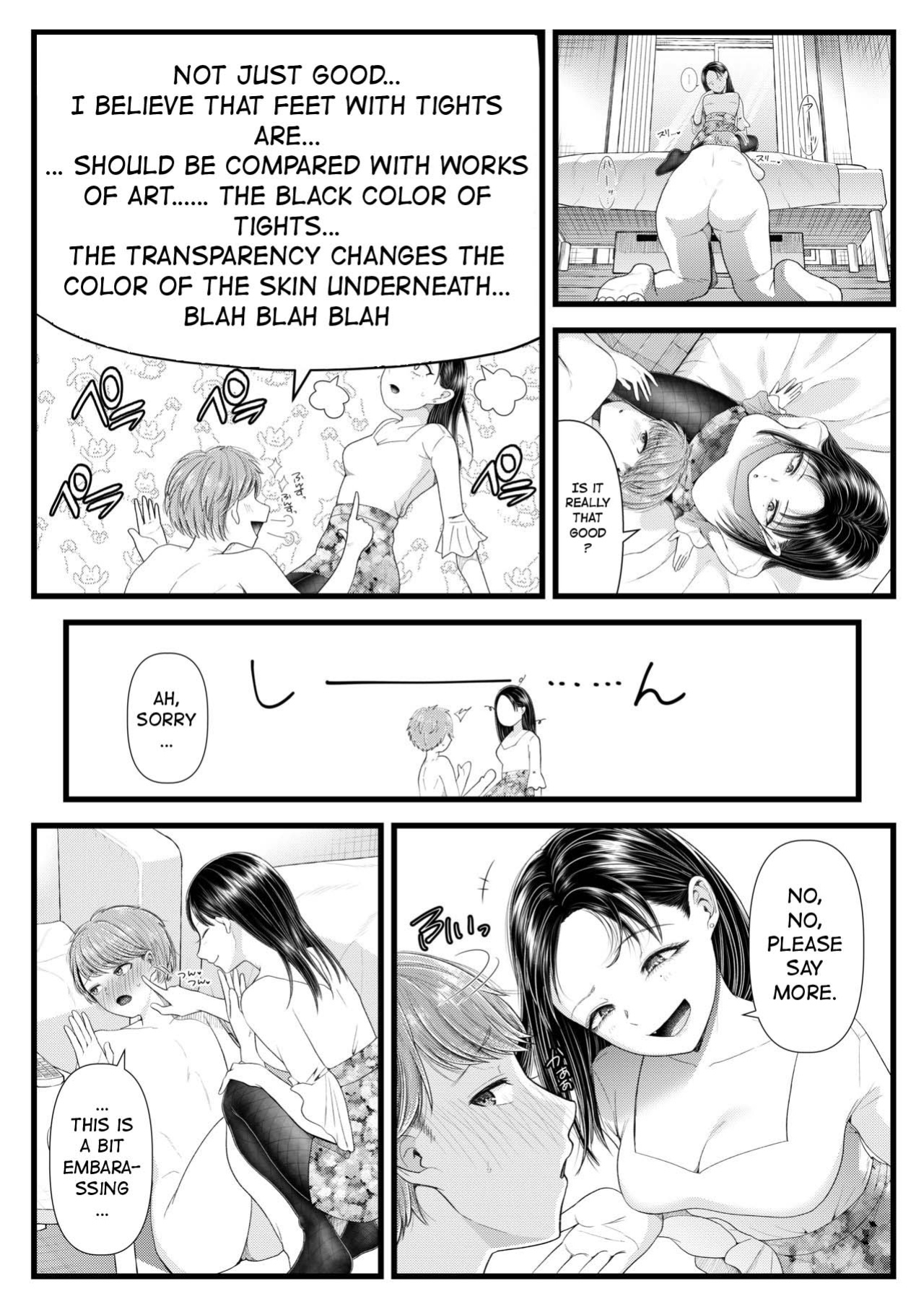 [Dokutoku no M (Sagano Katsuma, Denchi)] My Boyfriend is a Masochist: Leg Fetish, Birthday Edition (Amaa Magazine Soukangou)