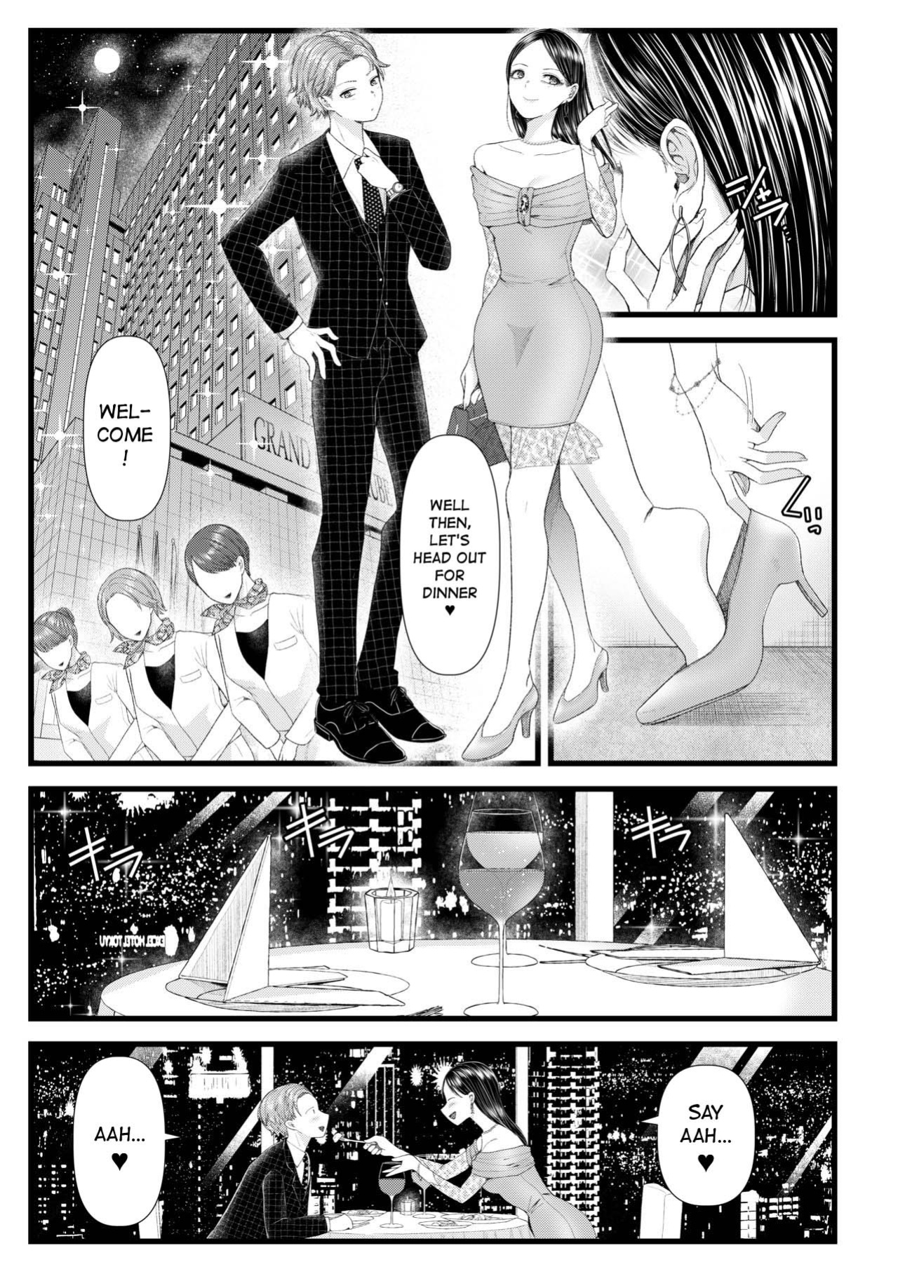 [Dokutoku no M (Sagano Katsuma, Denchi)] My Boyfriend is a Masochist: Leg Fetish, Birthday Edition (Amaa Magazine Soukangou)