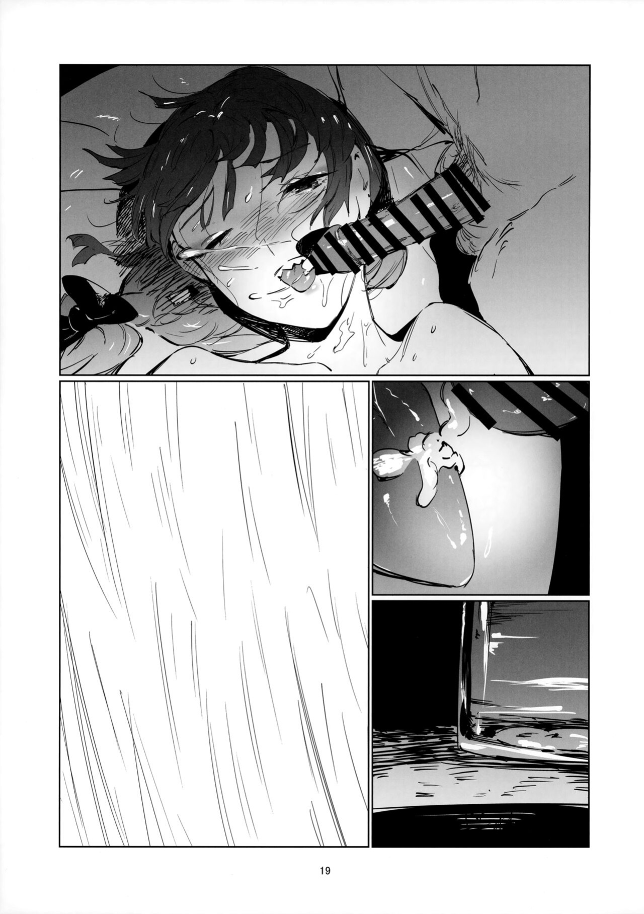 (C103) [Imasori Dondai (Us Them)] Kasuka (Bocchi the Rock!) [Daddy, Scan Me Harder!]