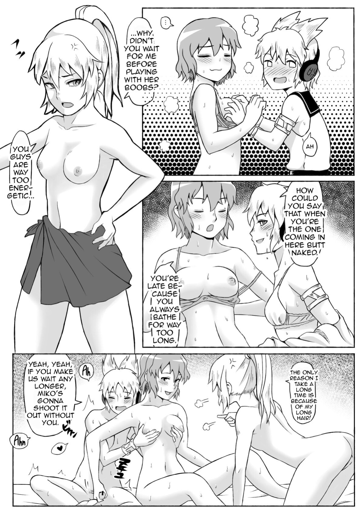 [opagi] Polishing the mirror (Touhou Project) (Shiririn)