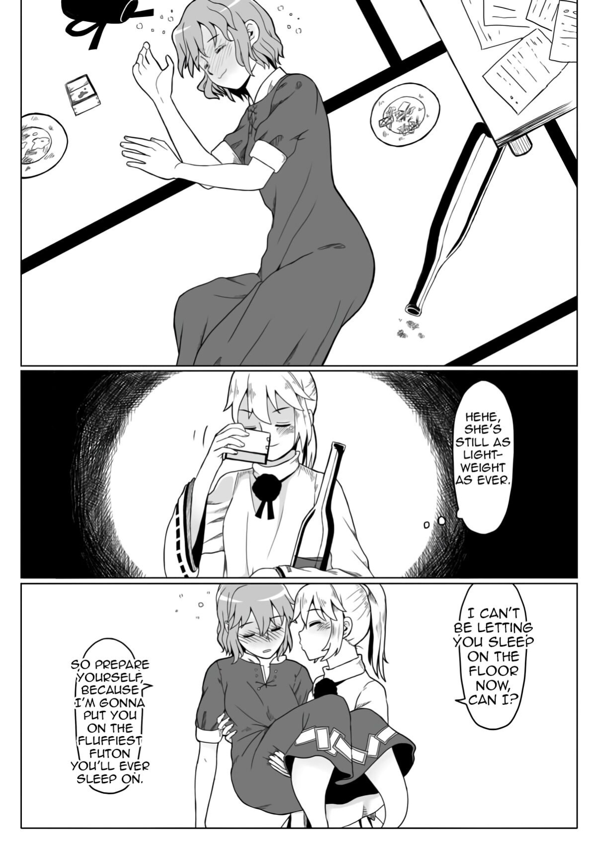 [opagi] Night's Banquet (Touhou Project) (Shiririn)