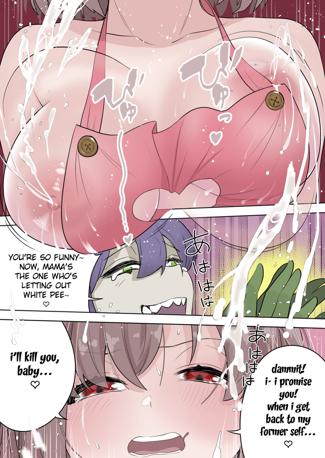 [Zakuro Saihouten (Ahoge Kinoko, Kikkomuhito)] Saikyou Hero TS Mama Ochi ~Bosei ni wa Katenakkata yo~ [Fated Circle]