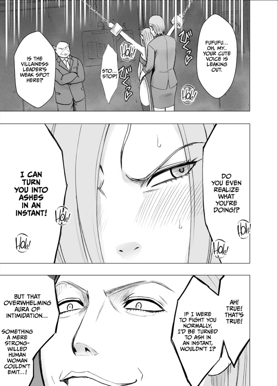 [Crimson] Nadja Kakosaku Page Bassui + Fantia Joyouma Kanraku[ENG]