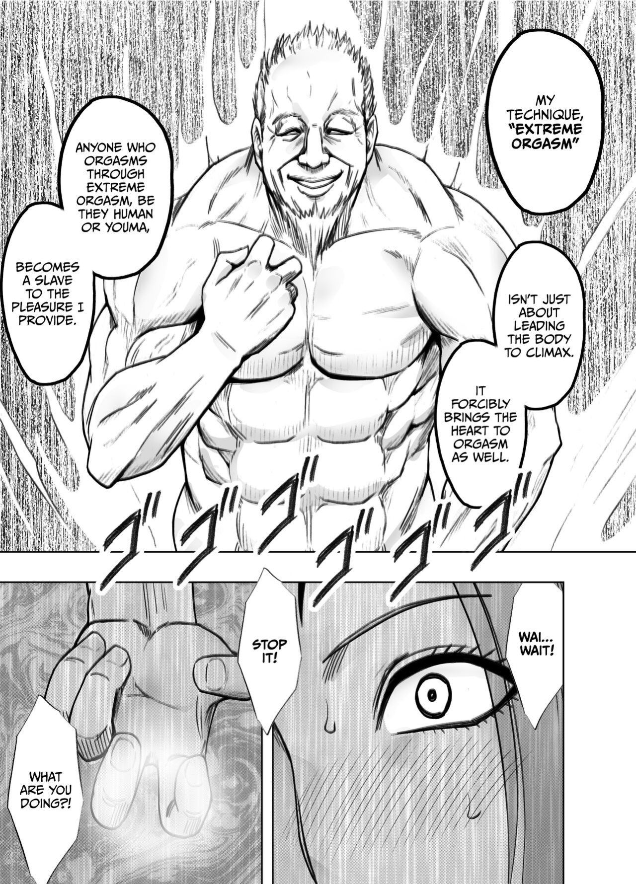 [Crimson] Nadja Kakosaku Page Bassui + Fantia Joyouma Kanraku[ENG]