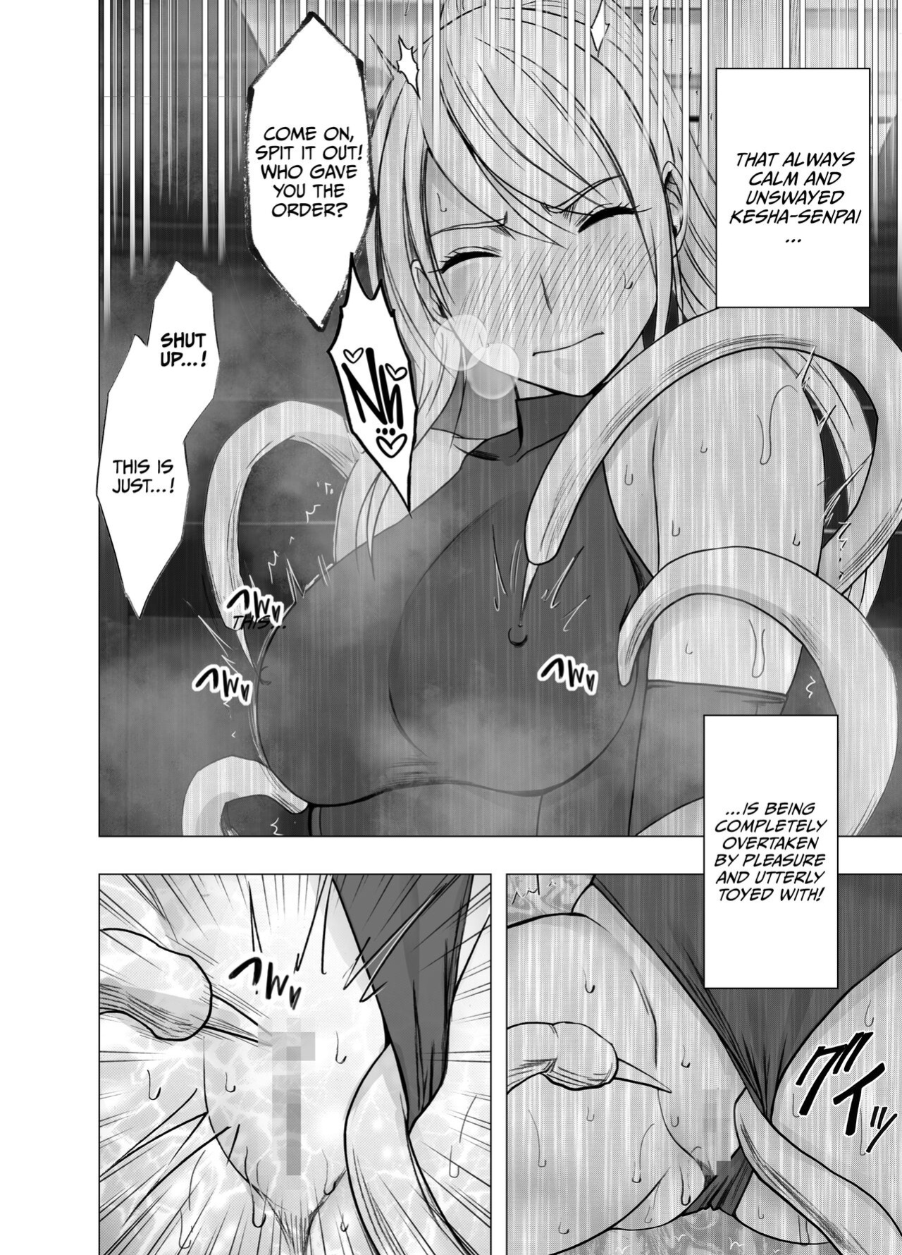 [Crimson] Kesha Fantia [ENG]