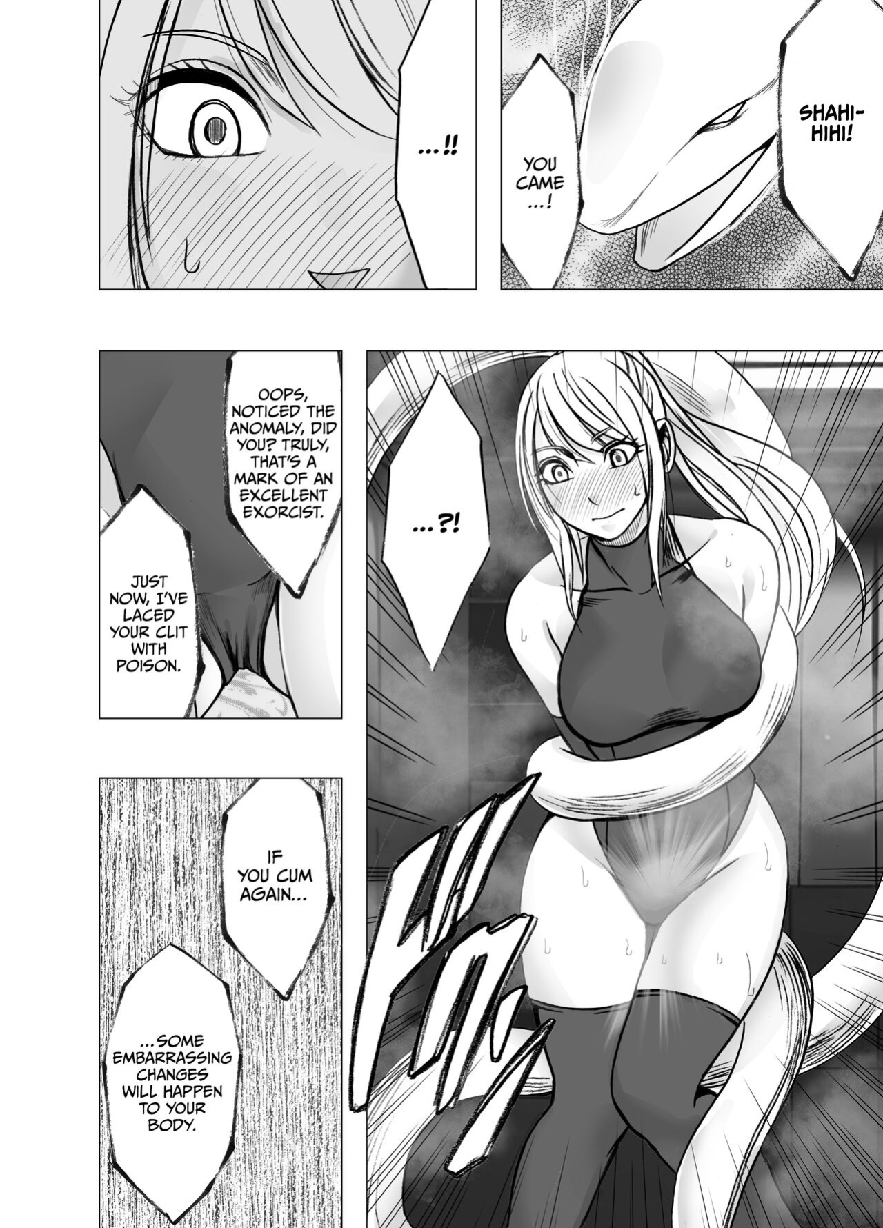 [Crimson] Kesha Fantia [ENG]