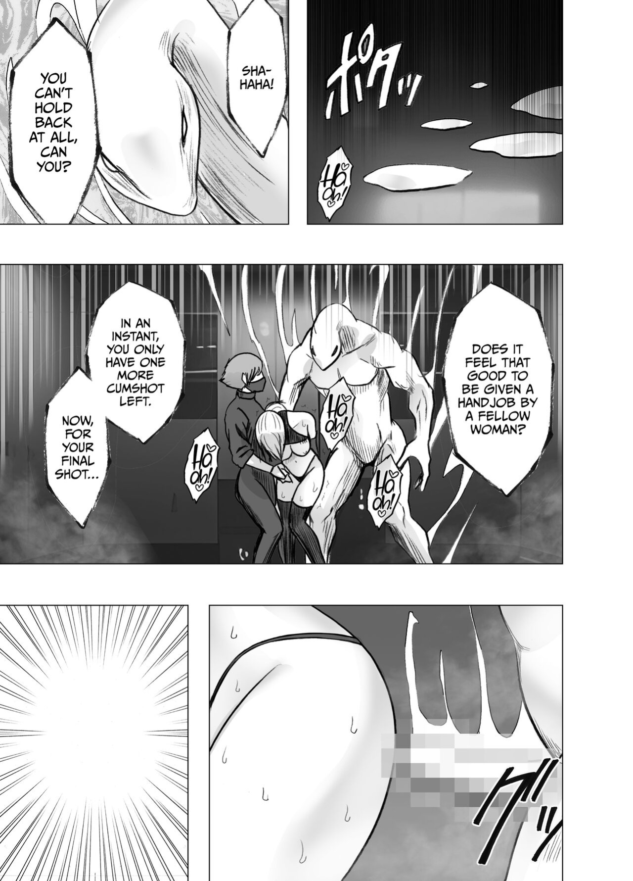 [Crimson] Kesha Fantia [ENG]