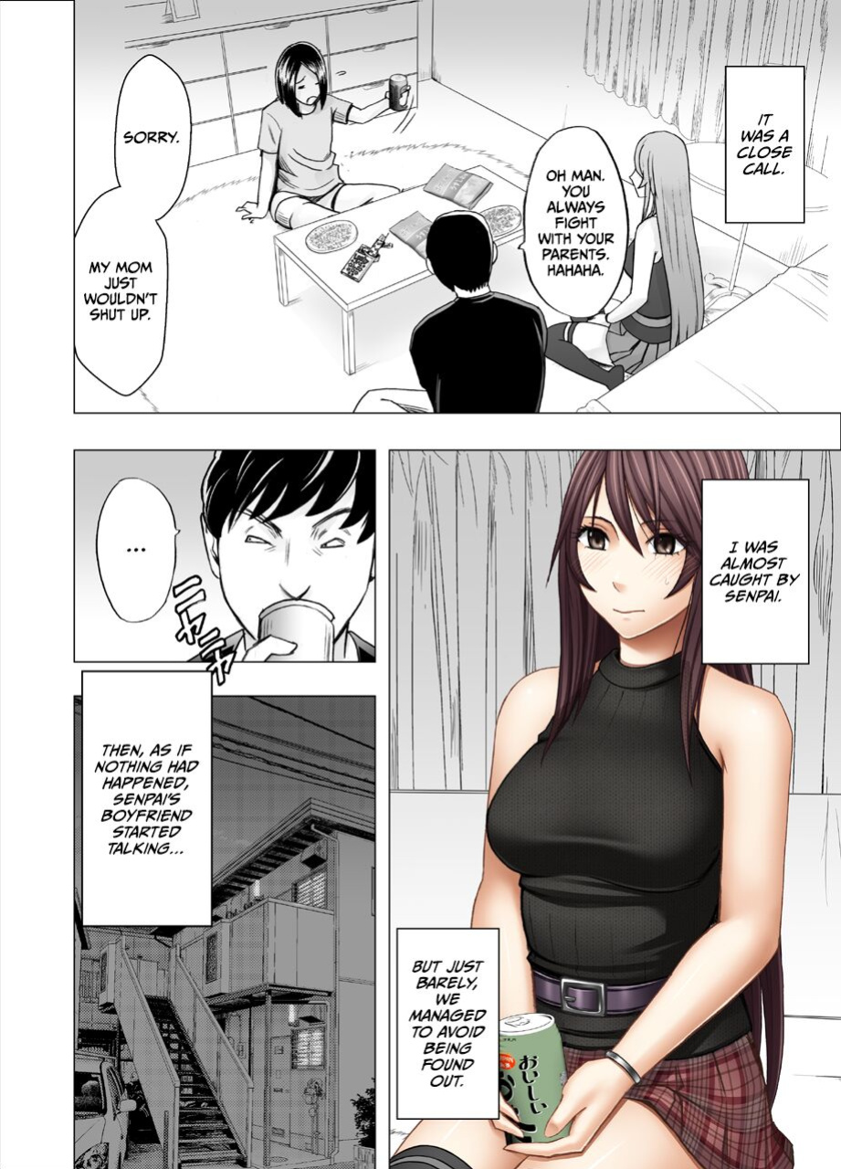 [Crimson] Senpai no Kareshi ni Osowarete... Suzumine Saika Hen
