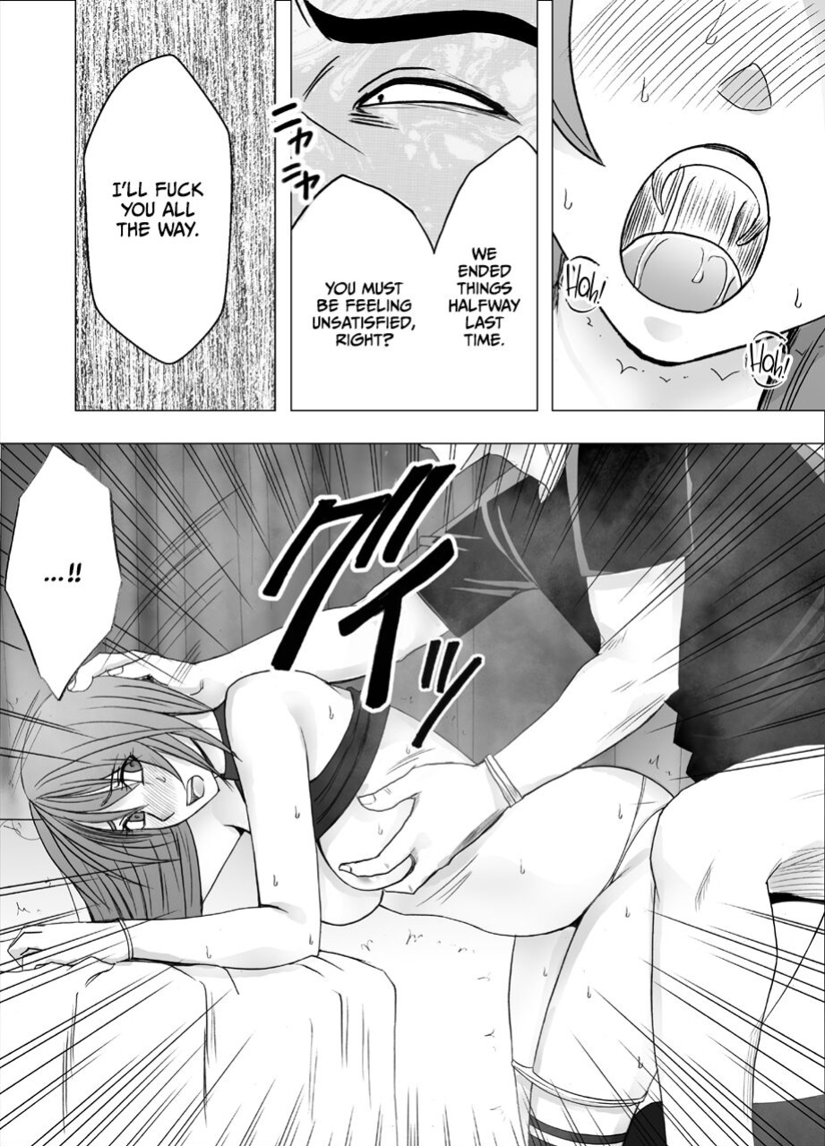 [Crimson] Senpai no Kareshi ni Osowarete... Suzumine Saika Hen