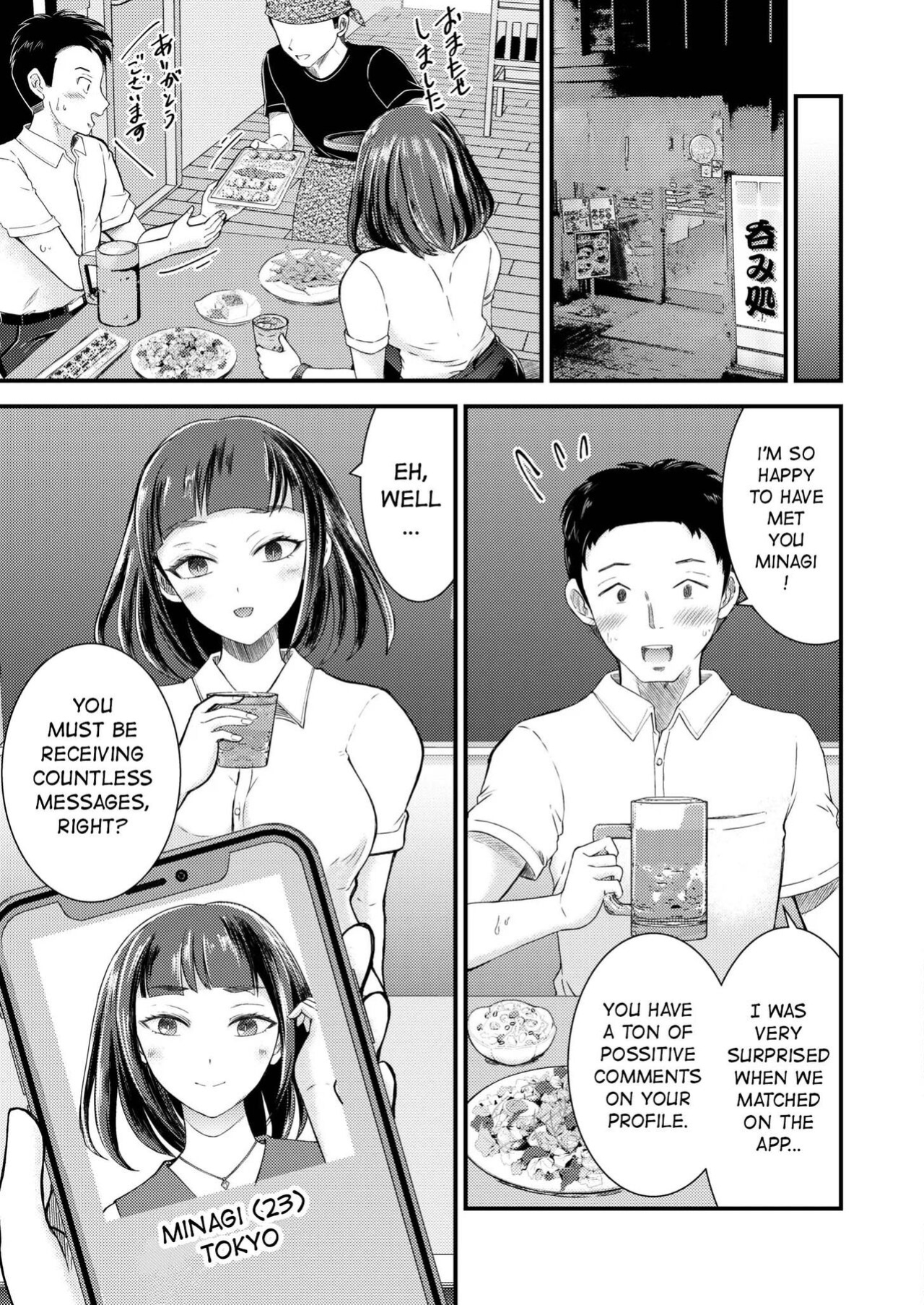 (Nakano Hitomi) Possessive Girlfriend with strong sexual drive (Comic Kaien VOL.08)