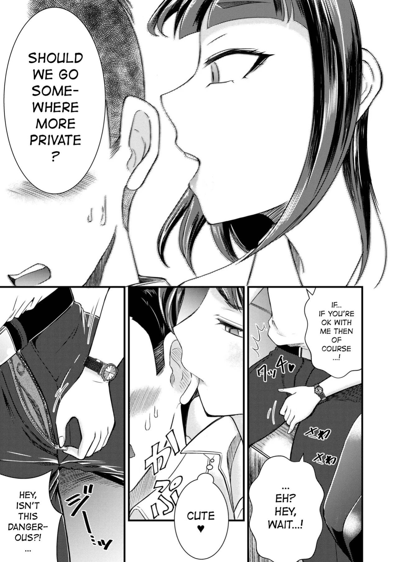 (Nakano Hitomi) Possessive Girlfriend with strong sexual drive (Comic Kaien VOL.08)