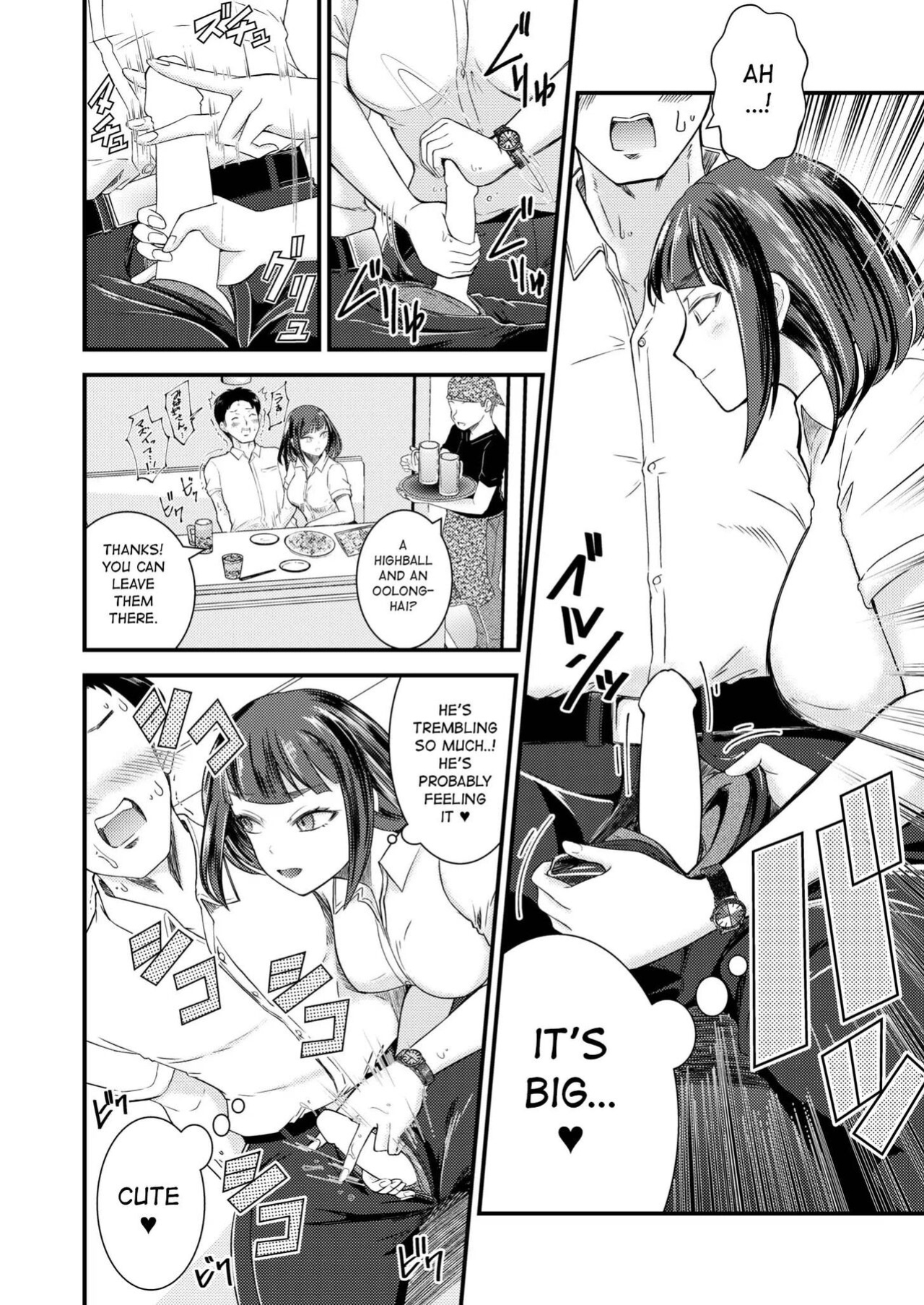 (Nakano Hitomi) Possessive Girlfriend with strong sexual drive (Comic Kaien VOL.08)