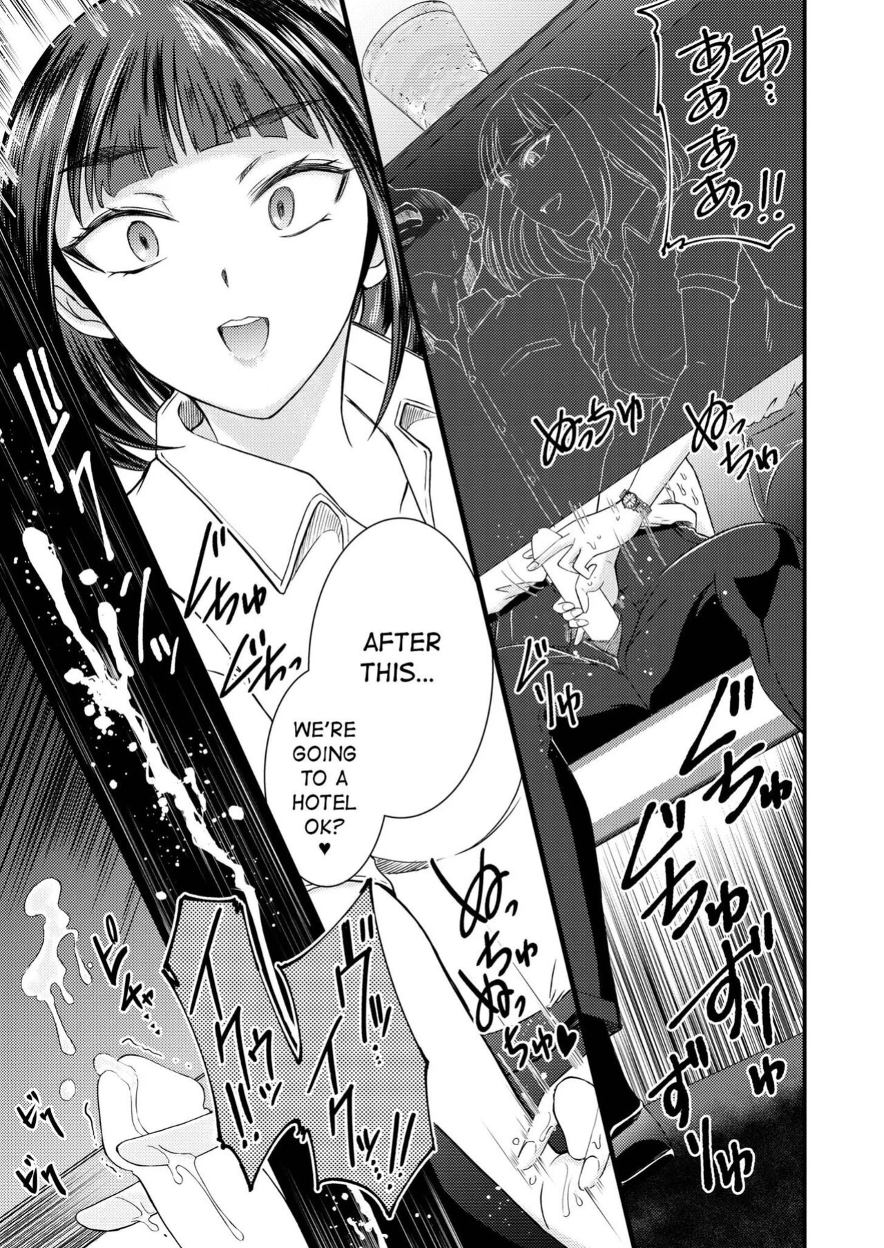 (Nakano Hitomi) Possessive Girlfriend with strong sexual drive (Comic Kaien VOL.08)