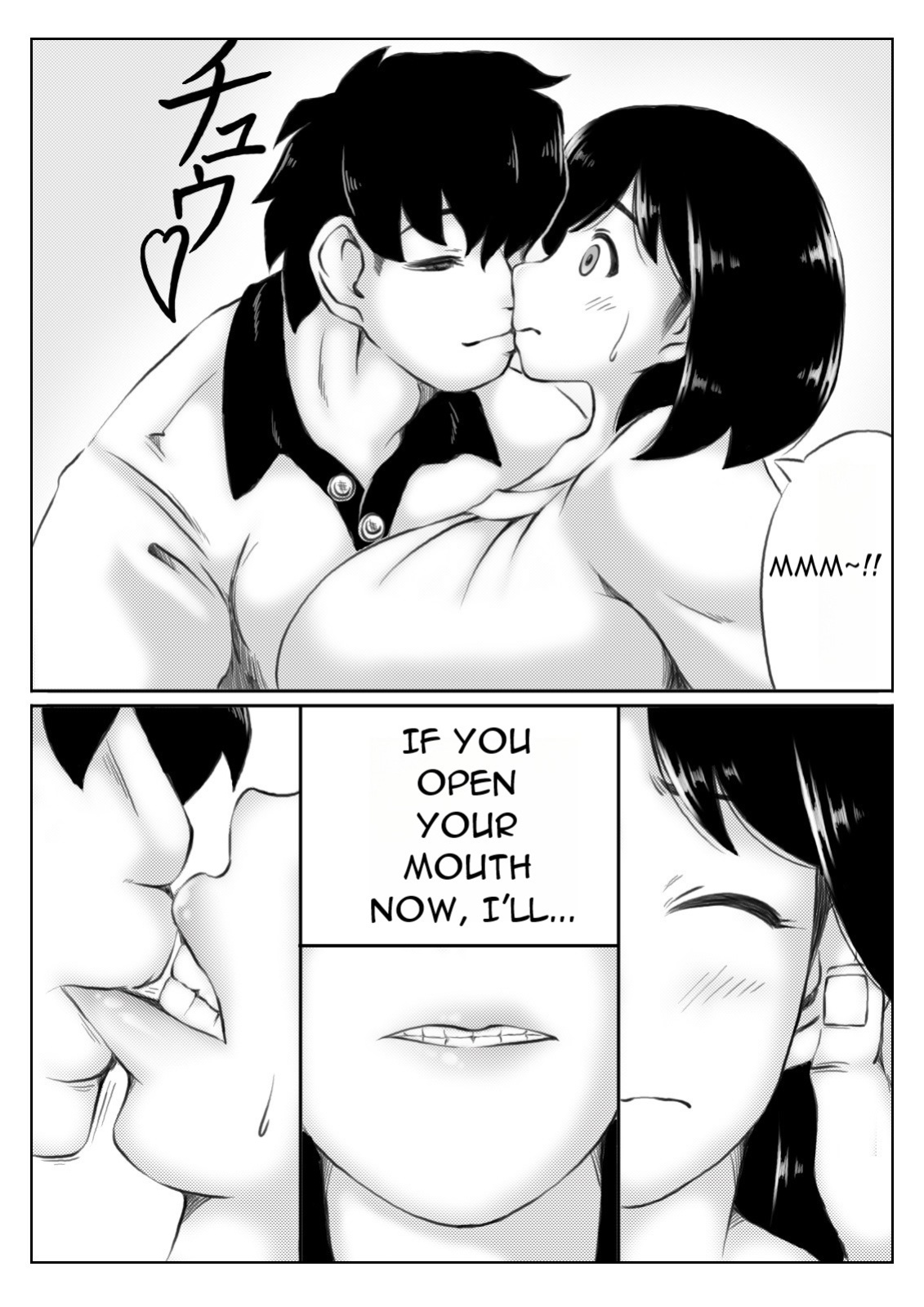 [Kirin Planet] Kaa-san no Pantsu kara Hajimaru Kinshinsoukan [DarklordMTLs]