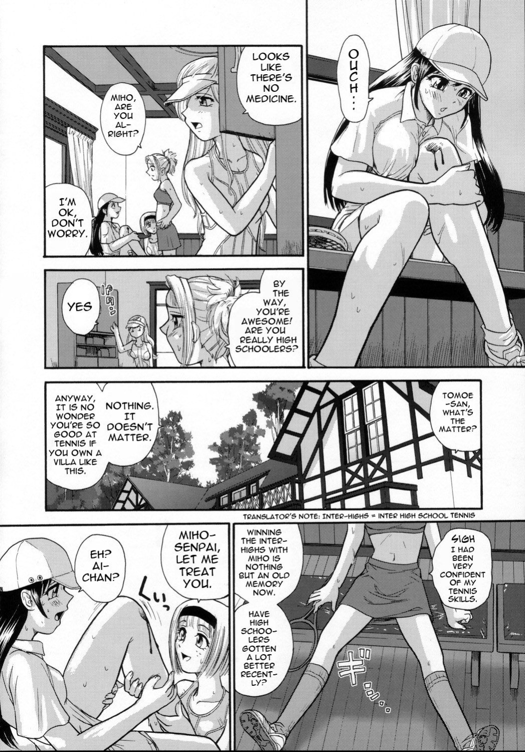 (C69) [Behind Moon (Q)] Phallic Girls [Raye Starwing]
