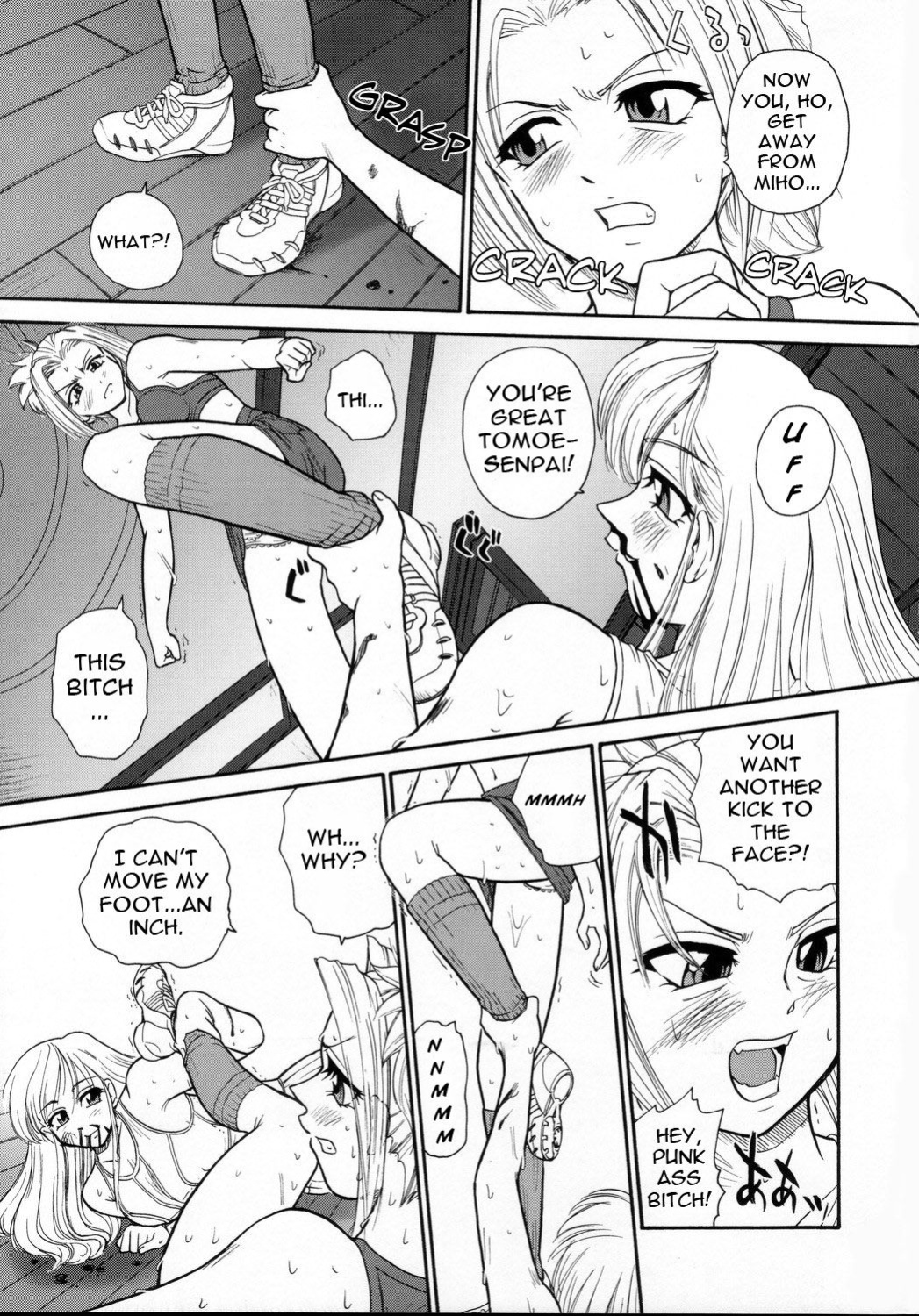 (C69) [Behind Moon (Q)] Phallic Girls [Raye Starwing]