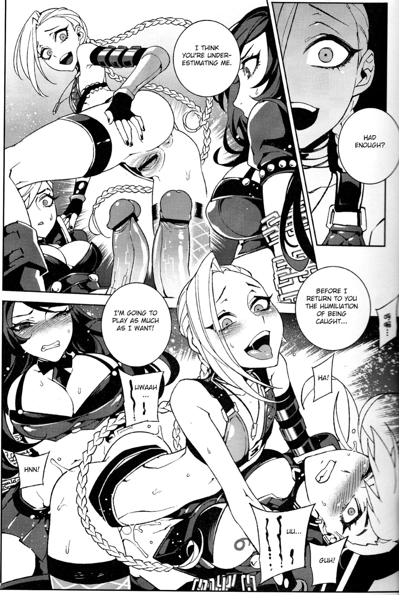 (FF23) [Turtle.Fish.Paint (Hirame Sensei)] JINX Come On! Shoot Faster (League of Legends) [HerpaDerpMan]