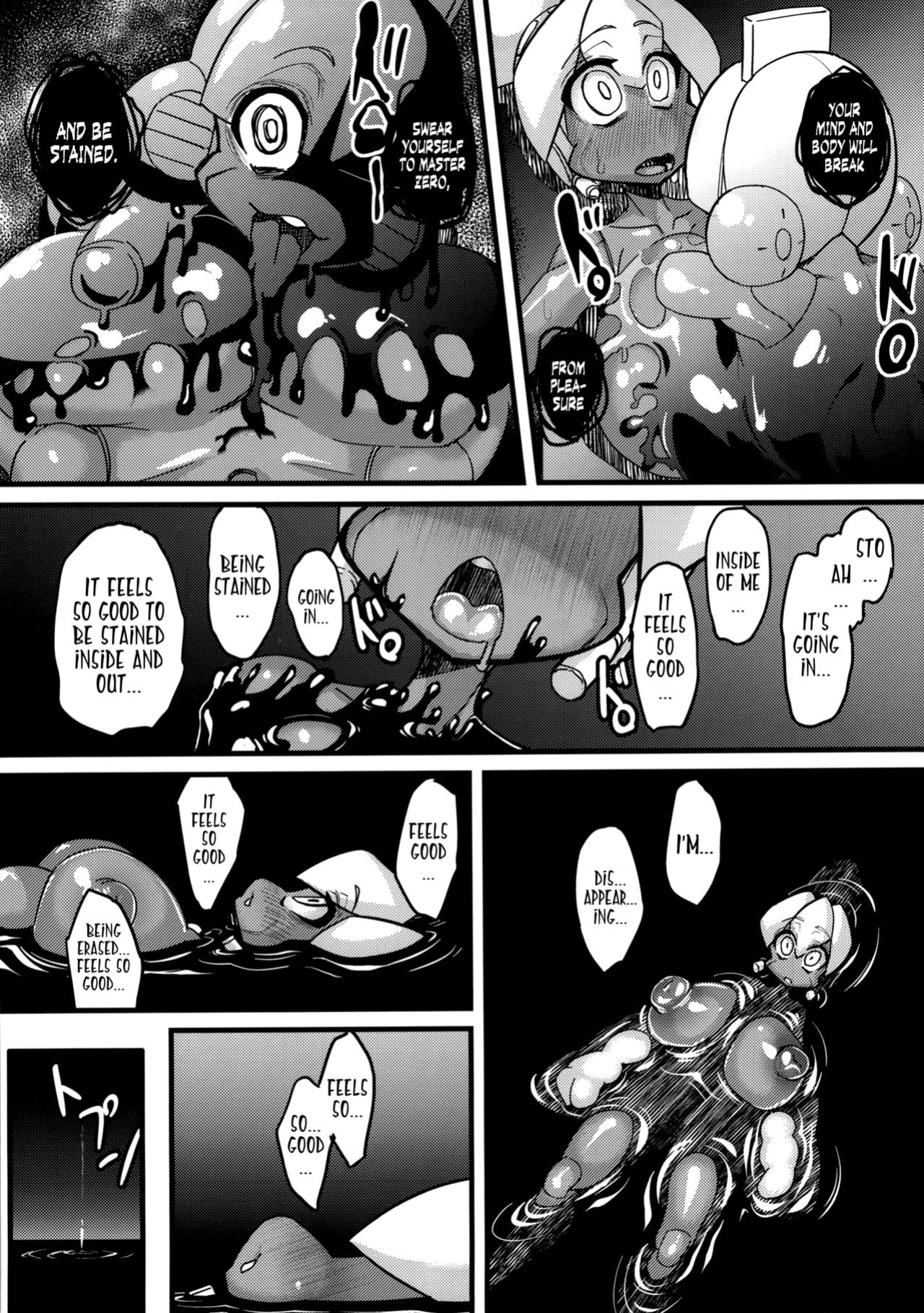 (C85) [NULL Mayu (Various)] Ano Subarashii π o Mou Ichido r2 (Robopon) [Anonygoo]