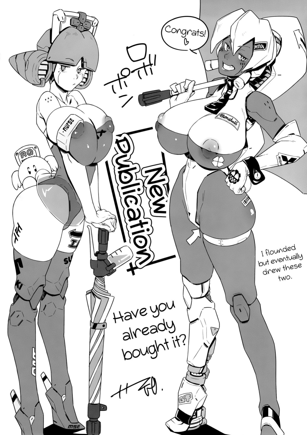 (C85) [NULL Mayu (Various)] Ano Subarashii π o Mou Ichido r2 (Robopon) [Anonygoo]