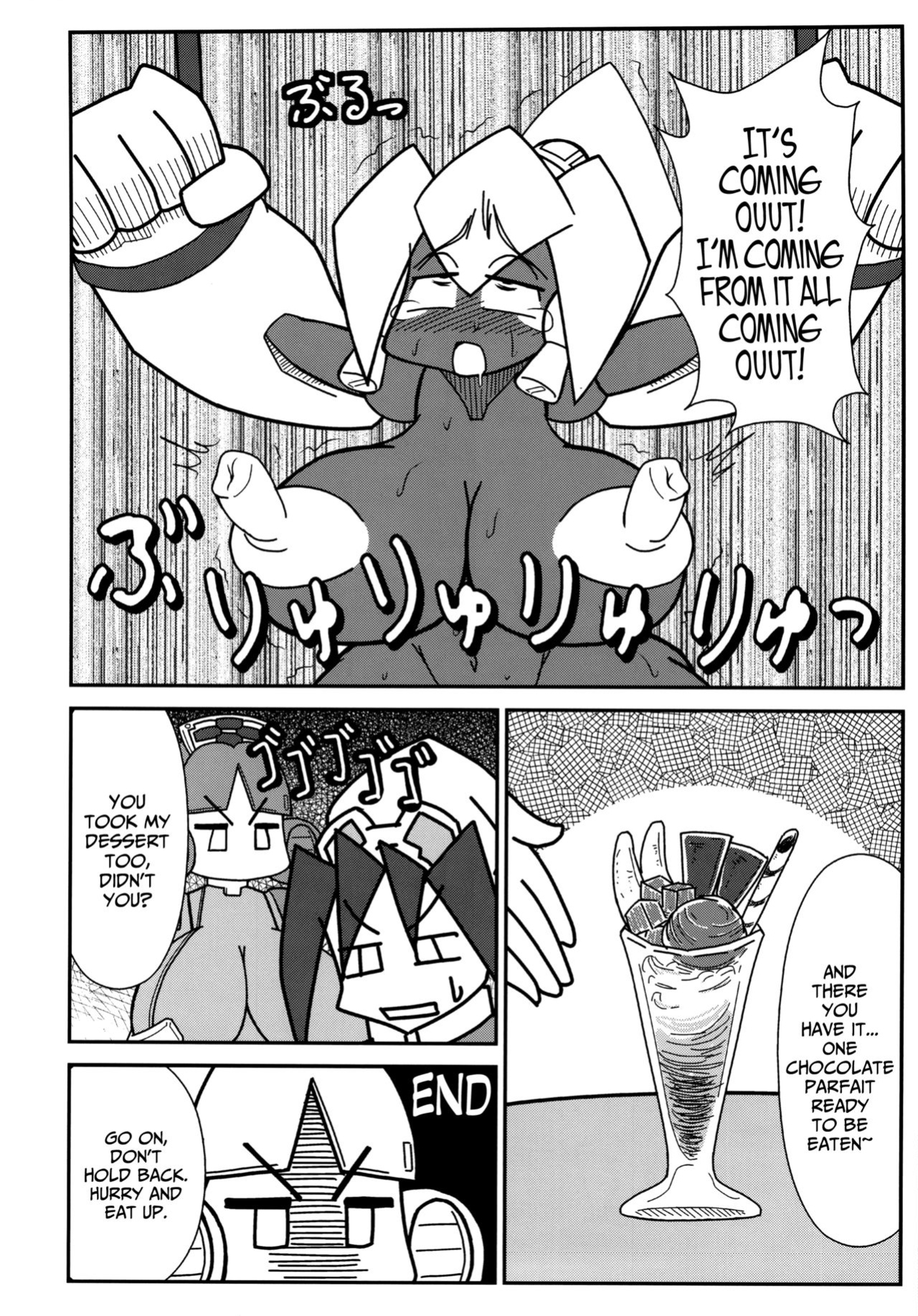 (C85) [NULL Mayu (Various)] Ano Subarashii π o Mou Ichido r2 (Robopon) [Anonygoo]