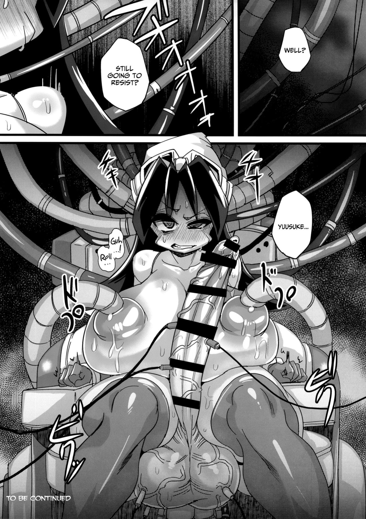 (C85) [NULL Mayu (Various)] Ano Subarashii π o Mou Ichido r2 (Robopon) [Anonygoo]