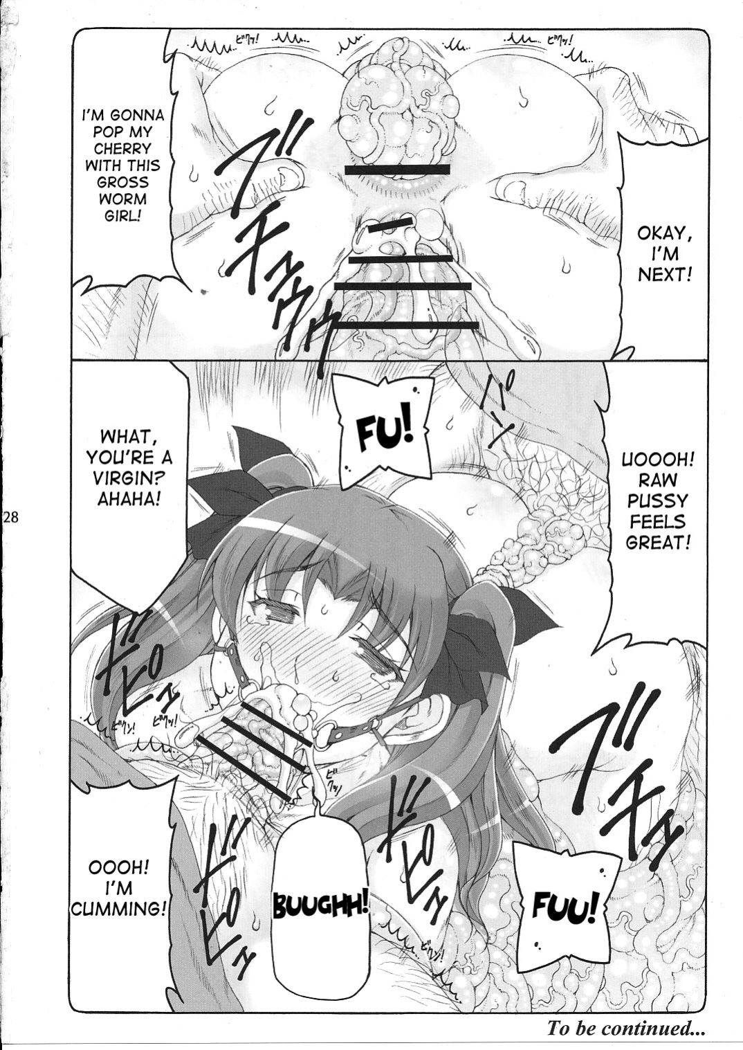 (C87) [Abarenbow Tengu (Izumi Yuujiro)] Kotori 11 (Fate/stay night) [desudesu]
