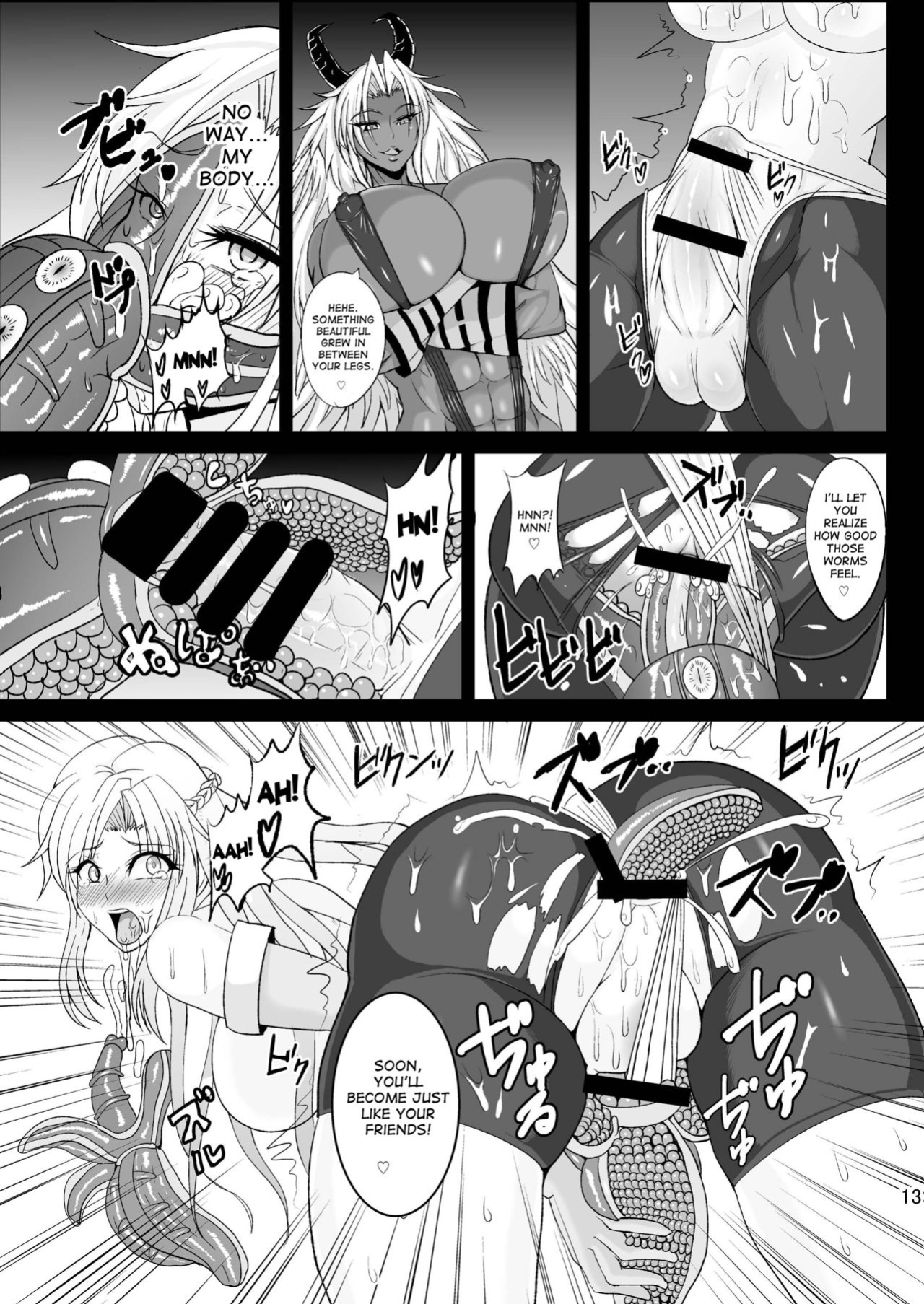[Circle Σ (Awamori Ichitarou)] Musou Tensei Stella Knight [desudesu]