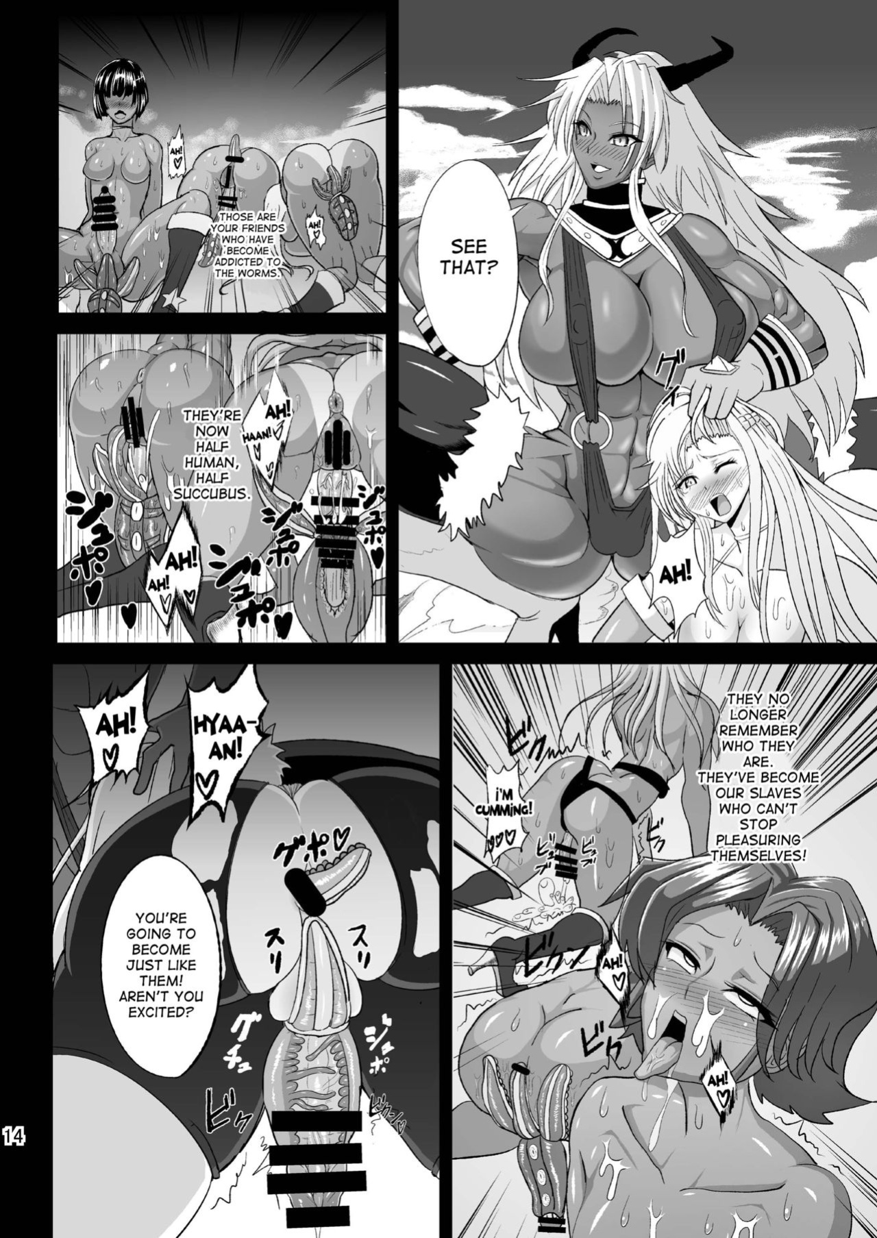 [Circle Σ (Awamori Ichitarou)] Musou Tensei Stella Knight [desudesu]
