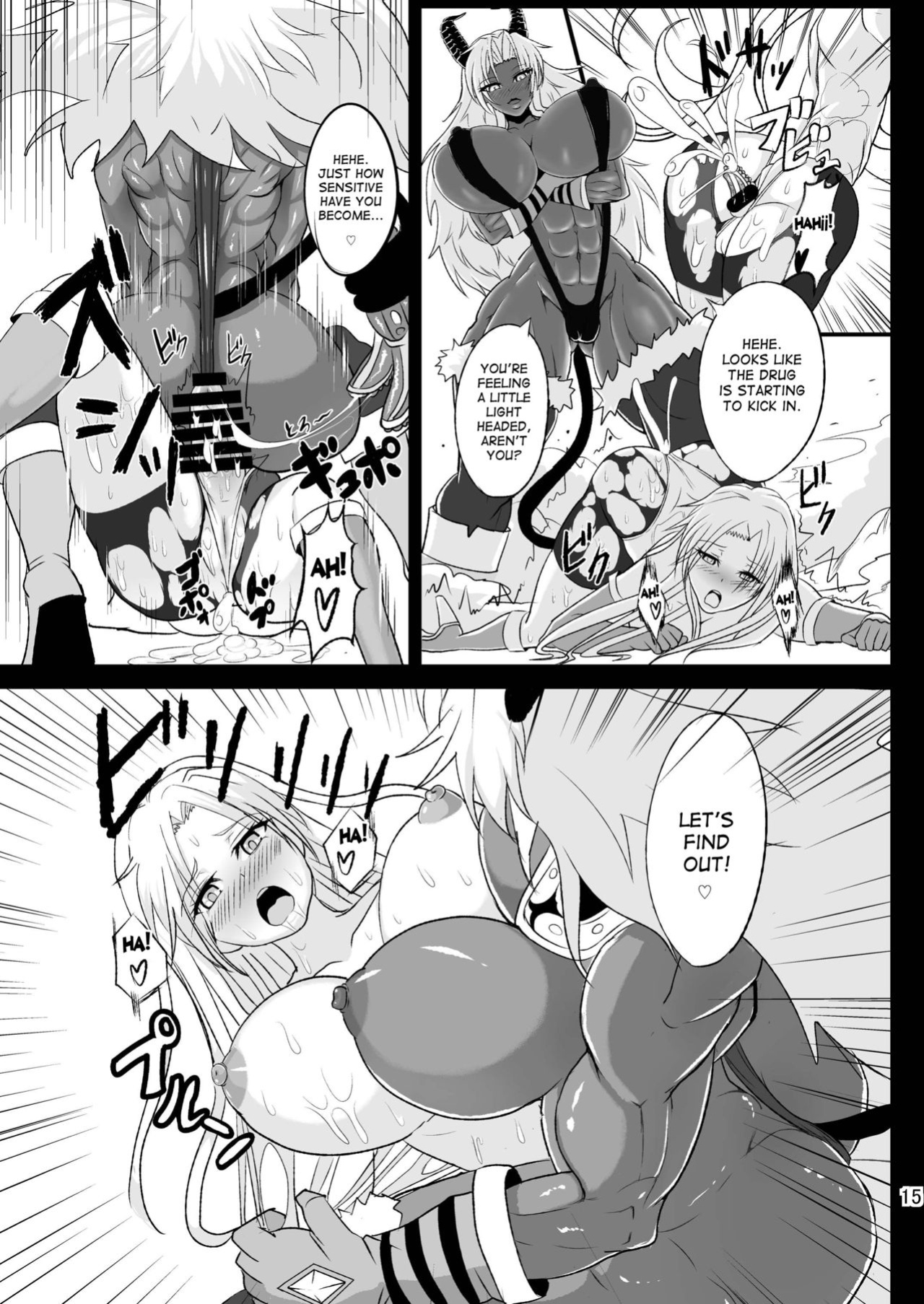 [Circle Σ (Awamori Ichitarou)] Musou Tensei Stella Knight [desudesu]