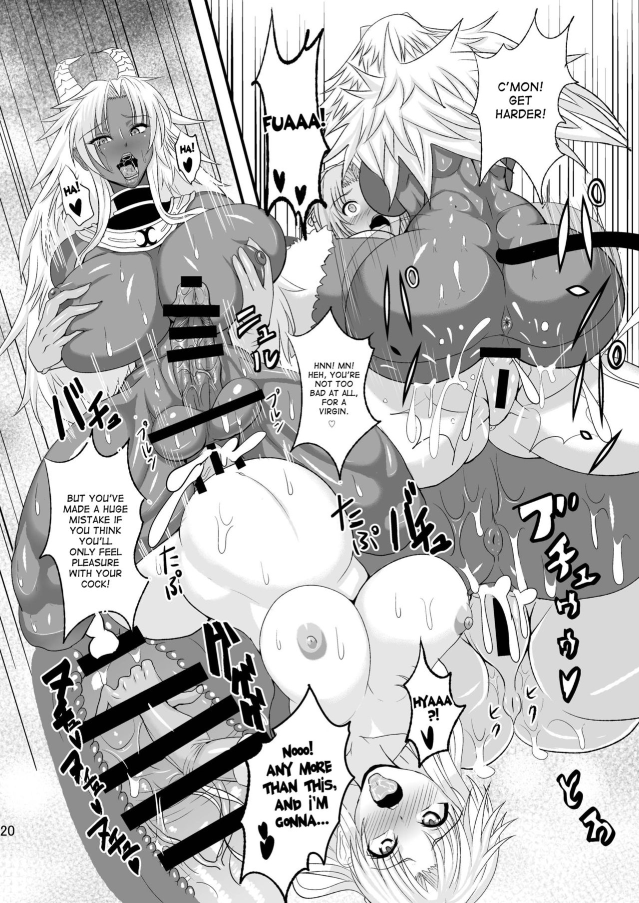 [Circle Σ (Awamori Ichitarou)] Musou Tensei Stella Knight [desudesu]